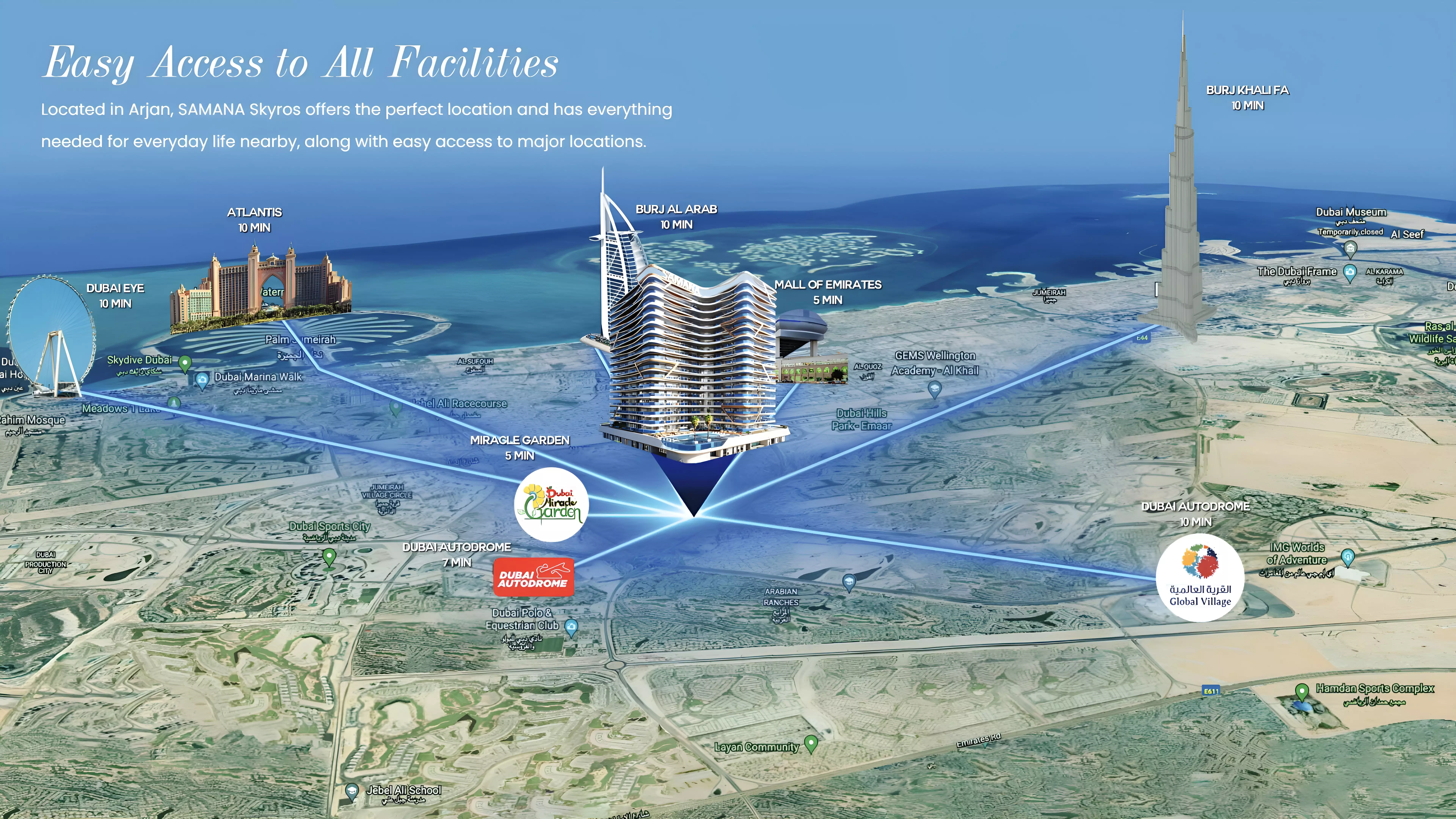 Изображение 9 из проекта Samana Skyros от застройщика Samana Developers