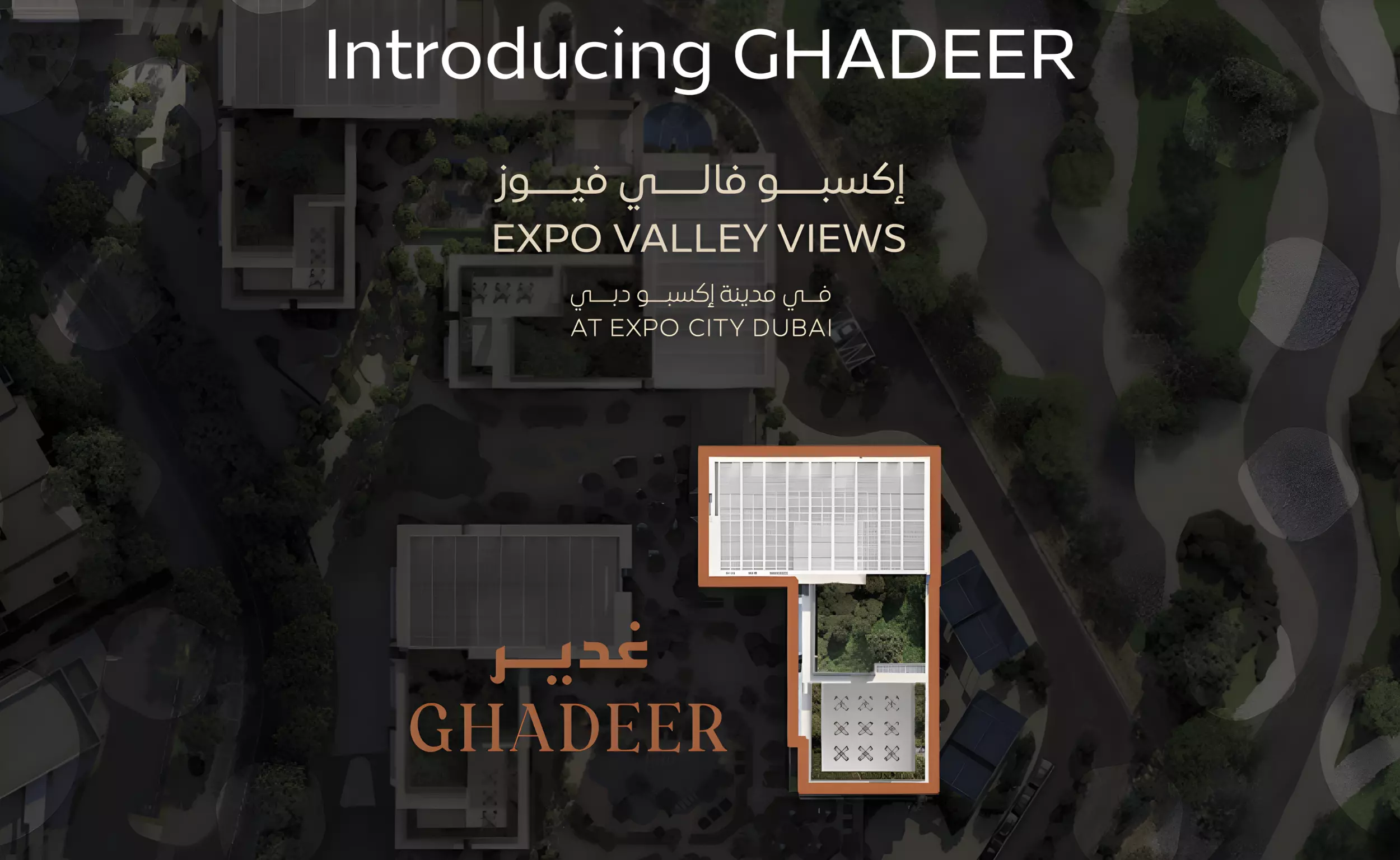 Image of Ghadeer at Expo Valley Views by Expo City Dubai