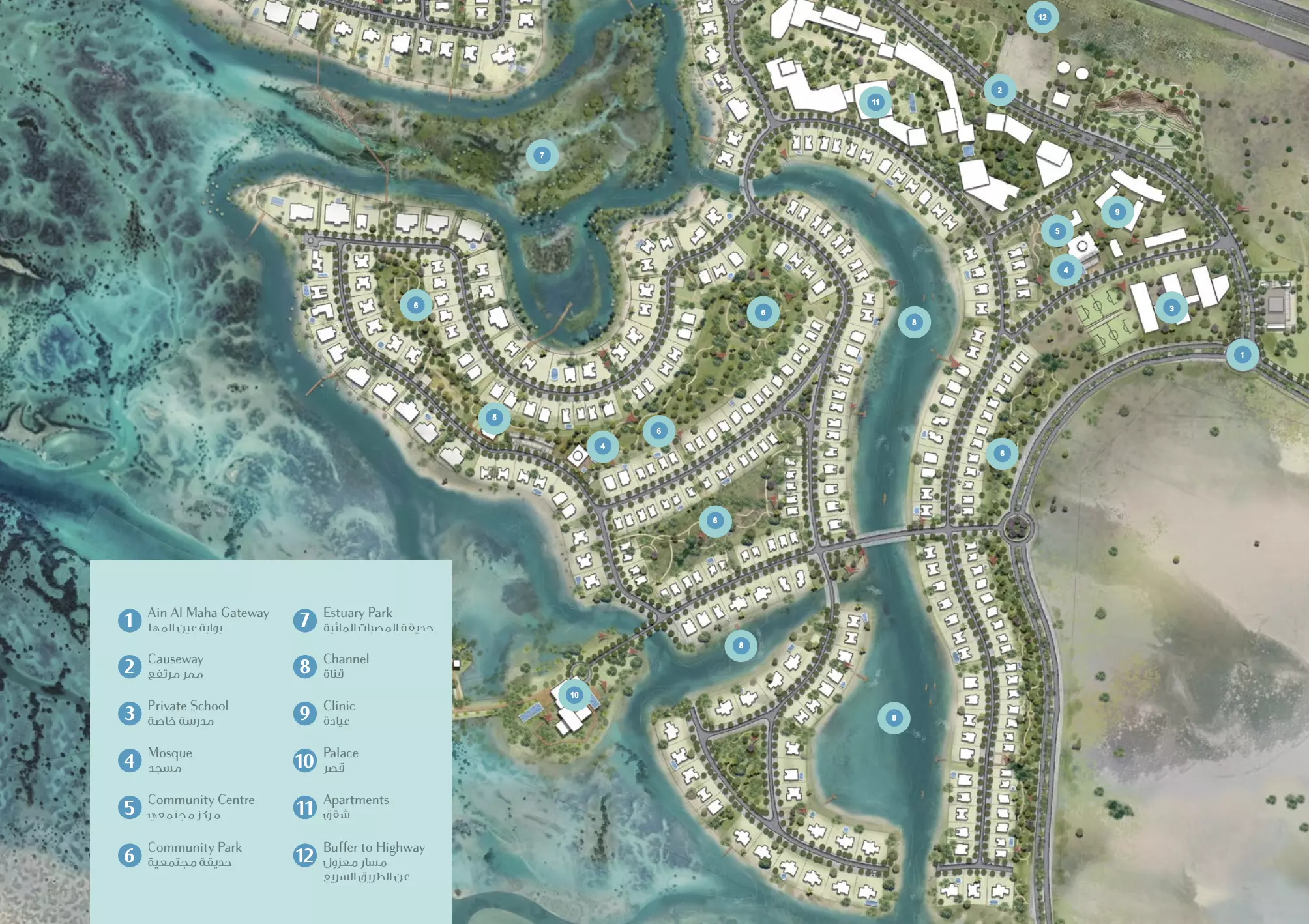 Image 13 of Ain Al Jubail by Lead Development