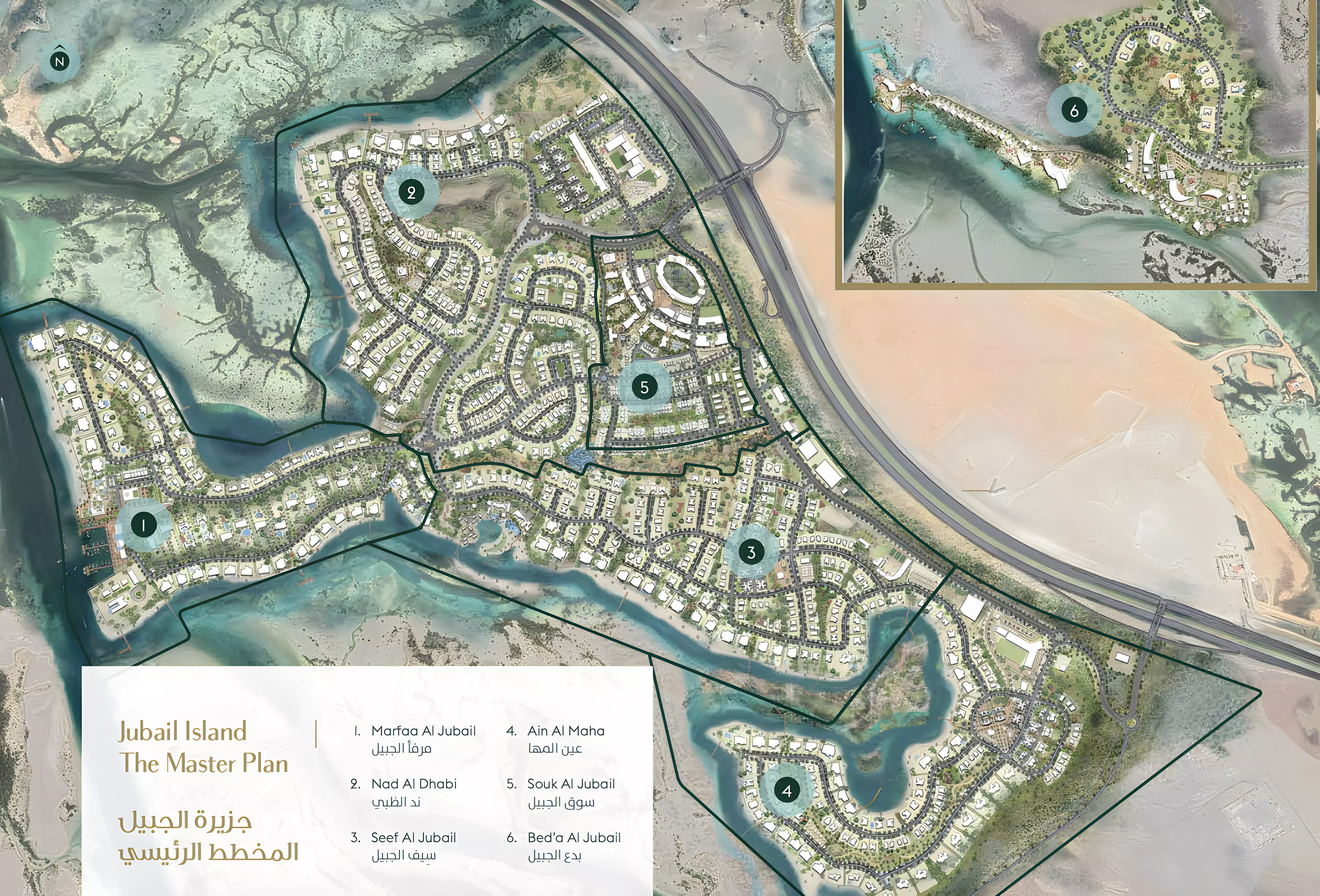 Image 9 of Nad Al Jubail by Lead Development