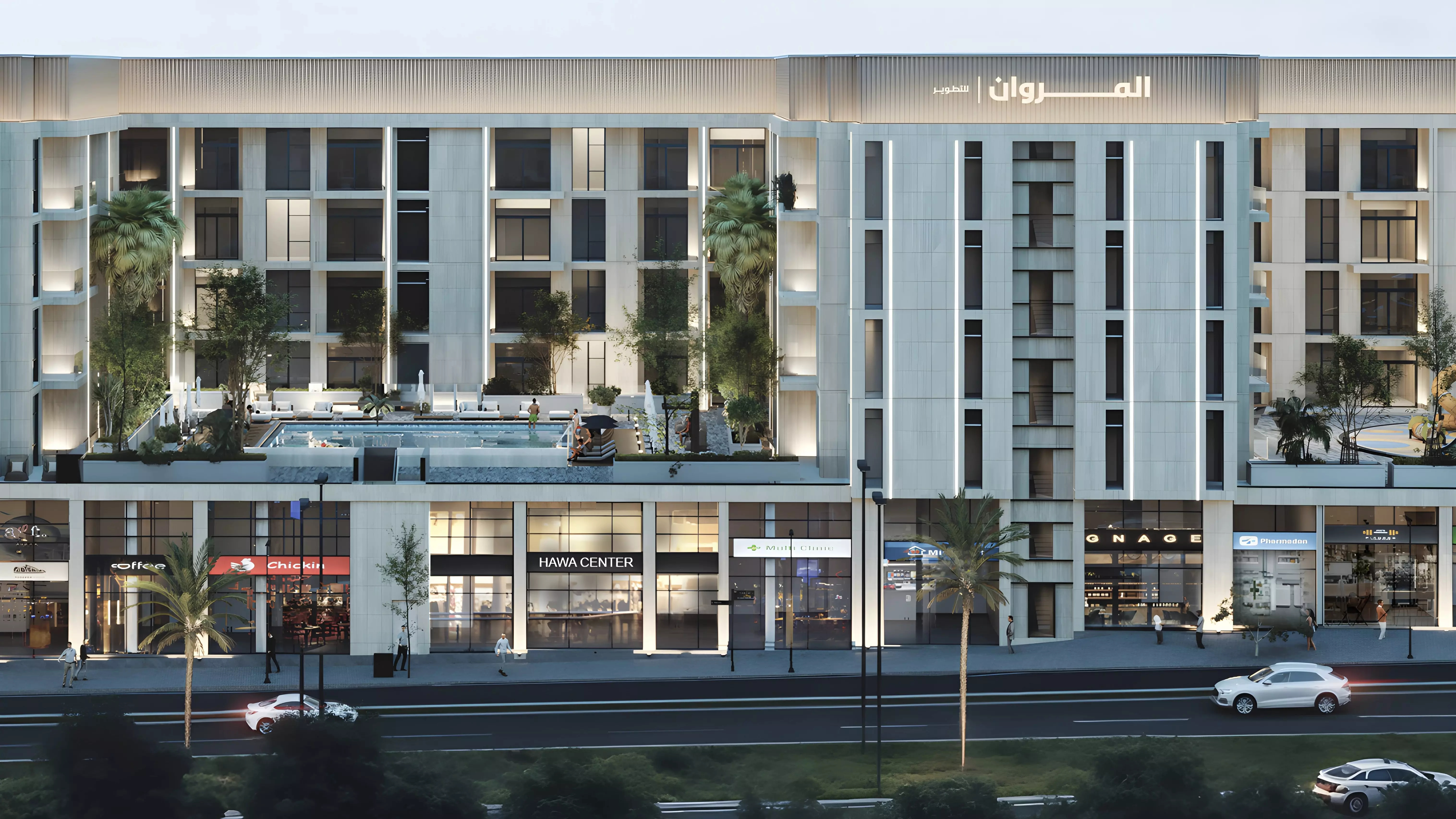 Image 3 of Hawa Residence by Al Marwan Group