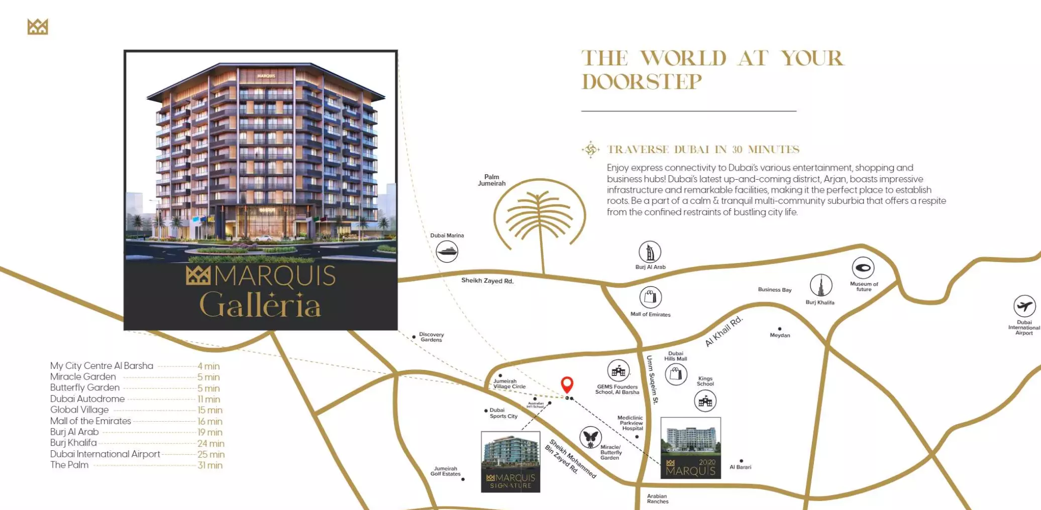 Image 7 of Marquis Galleria by Marquis Point