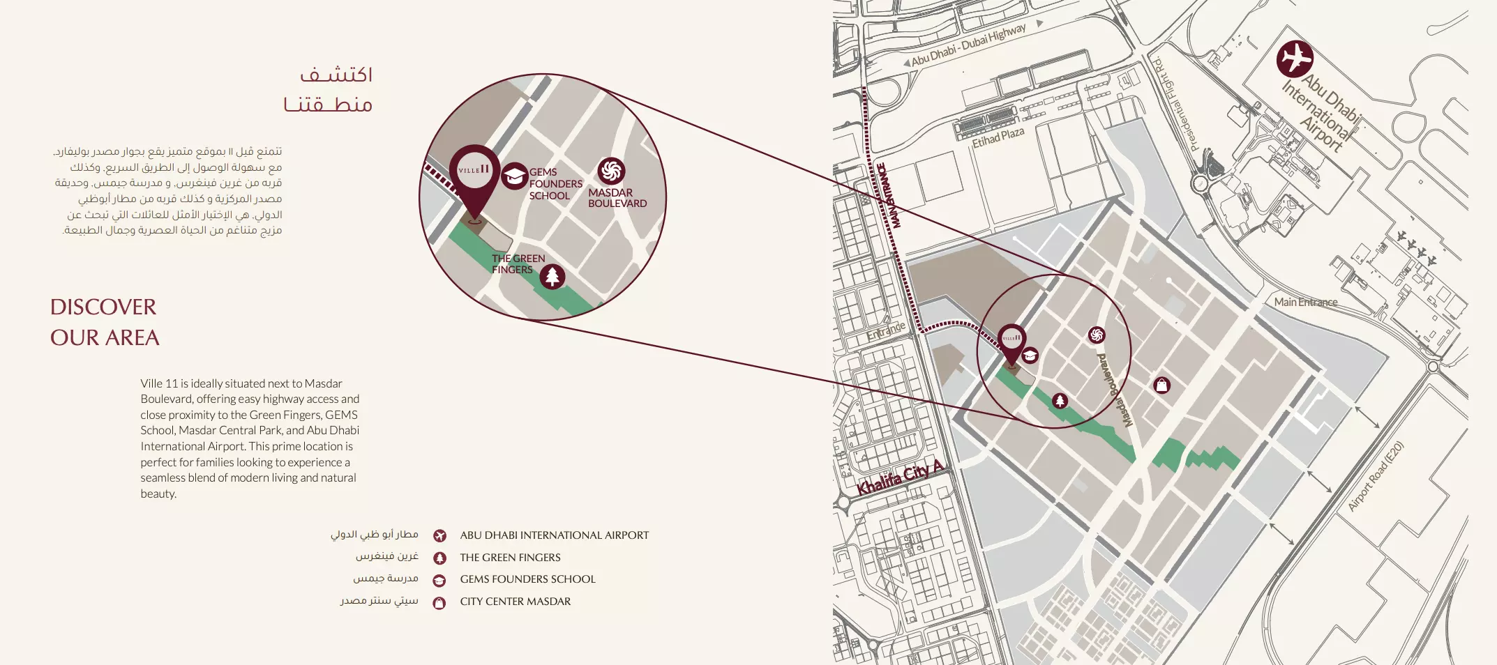 Image 12 of Ville 11 by Burtville