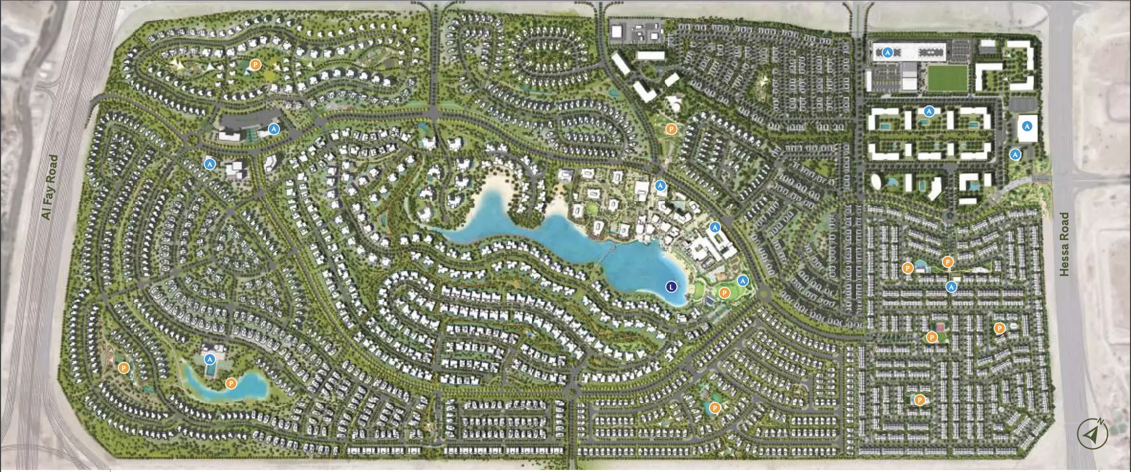 Image 7 of Elan By Majid Al Futtaim by Majid Al Futtaim