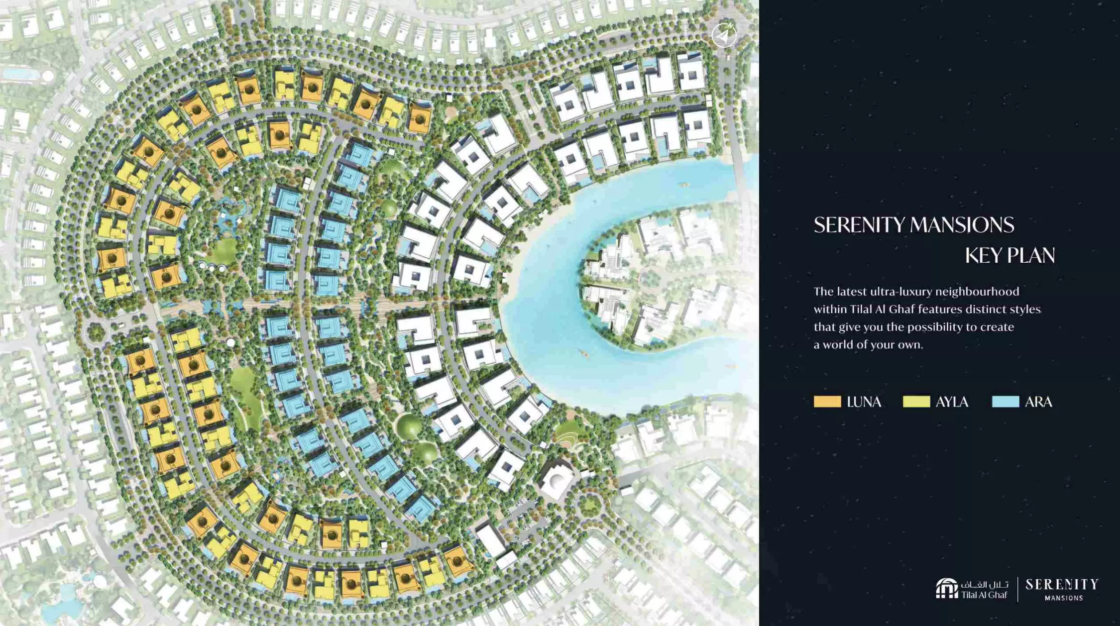 Image 3 of Serenity Mansions by Majid Al Futtaim