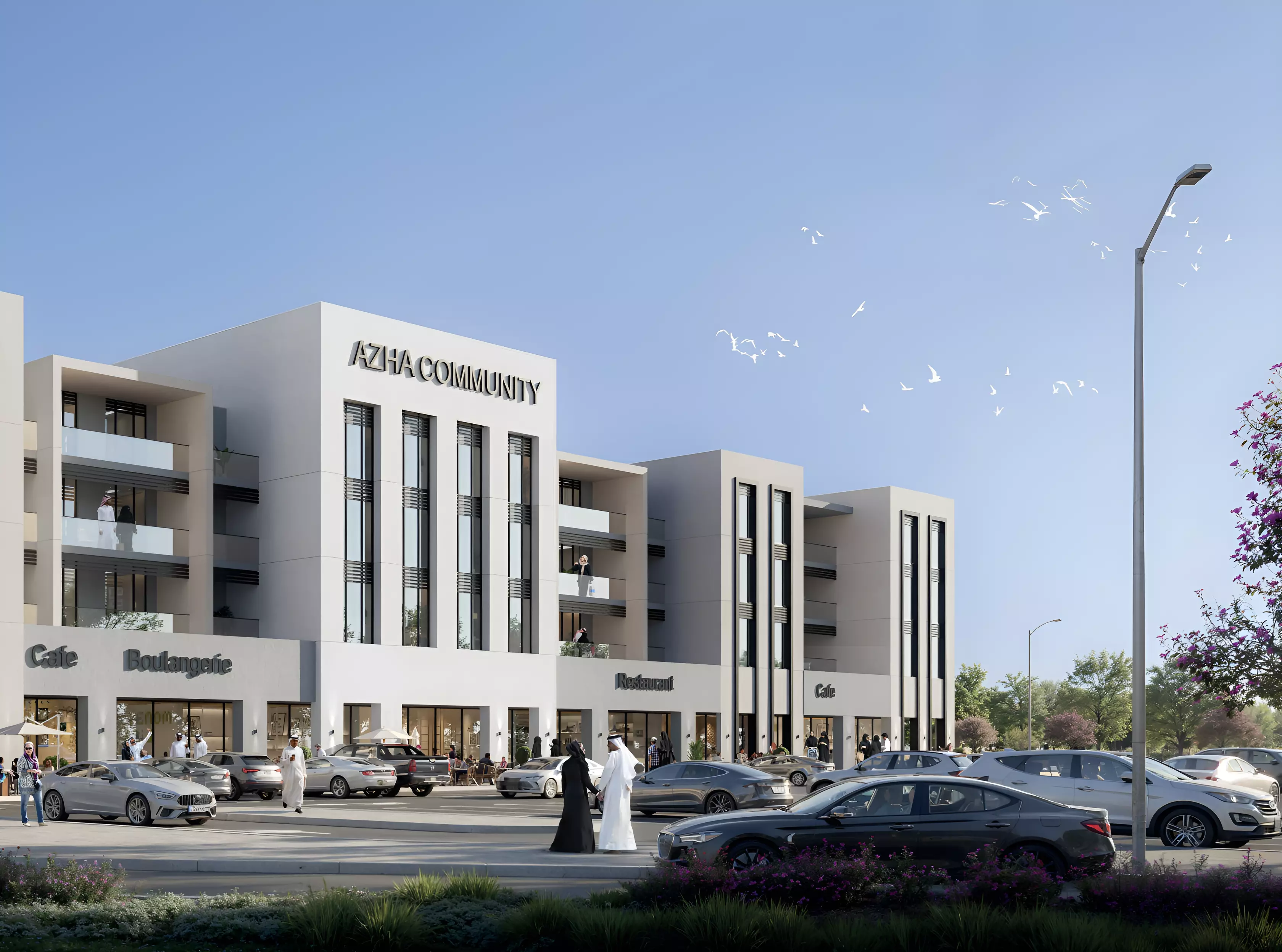 Image 2 of Azha Al Aamra Residences by Emirates properties