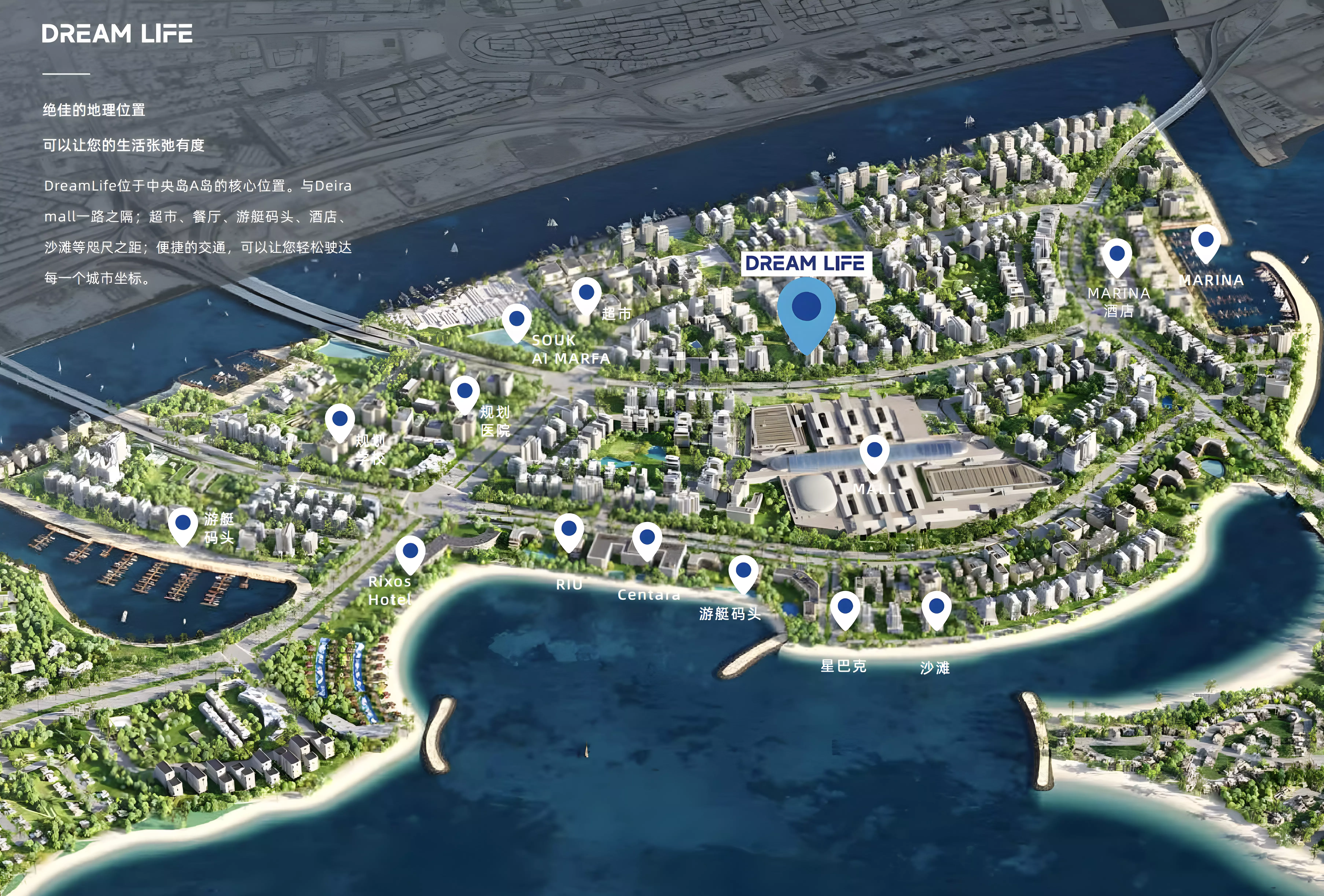 Image 8 of Dreamlife Residences by Nova Power Real Estate