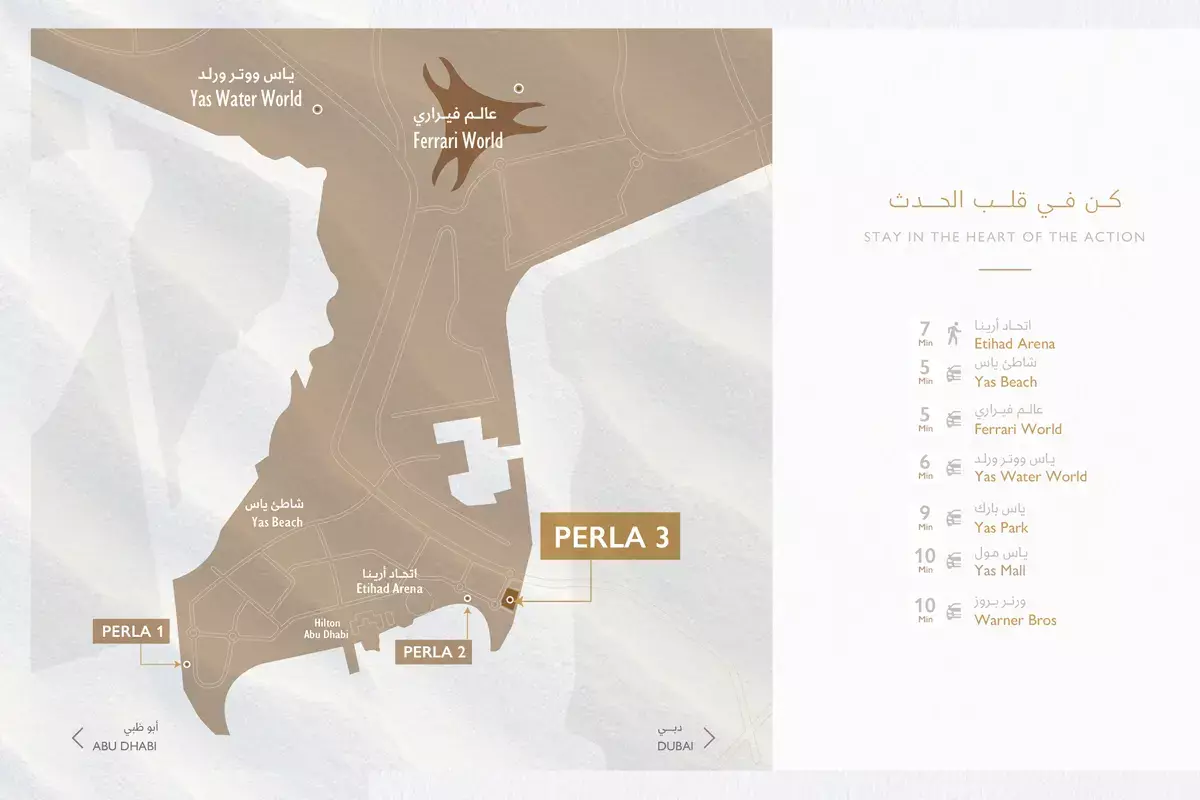 Image of Perla Phase 3 By Reportage by Reportage Real Estate
