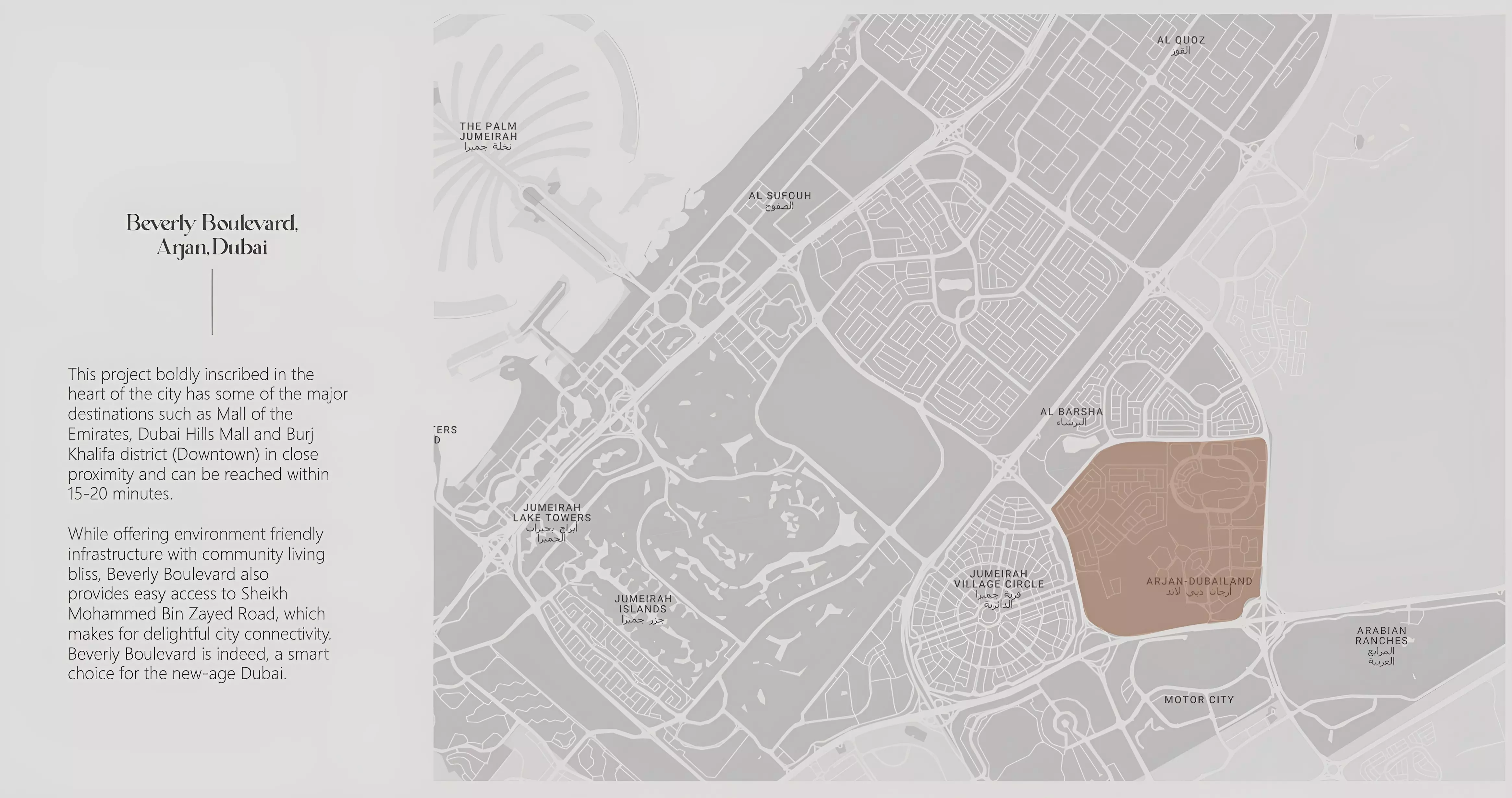 Image 14 of Beverly Boulevard by H M B Development