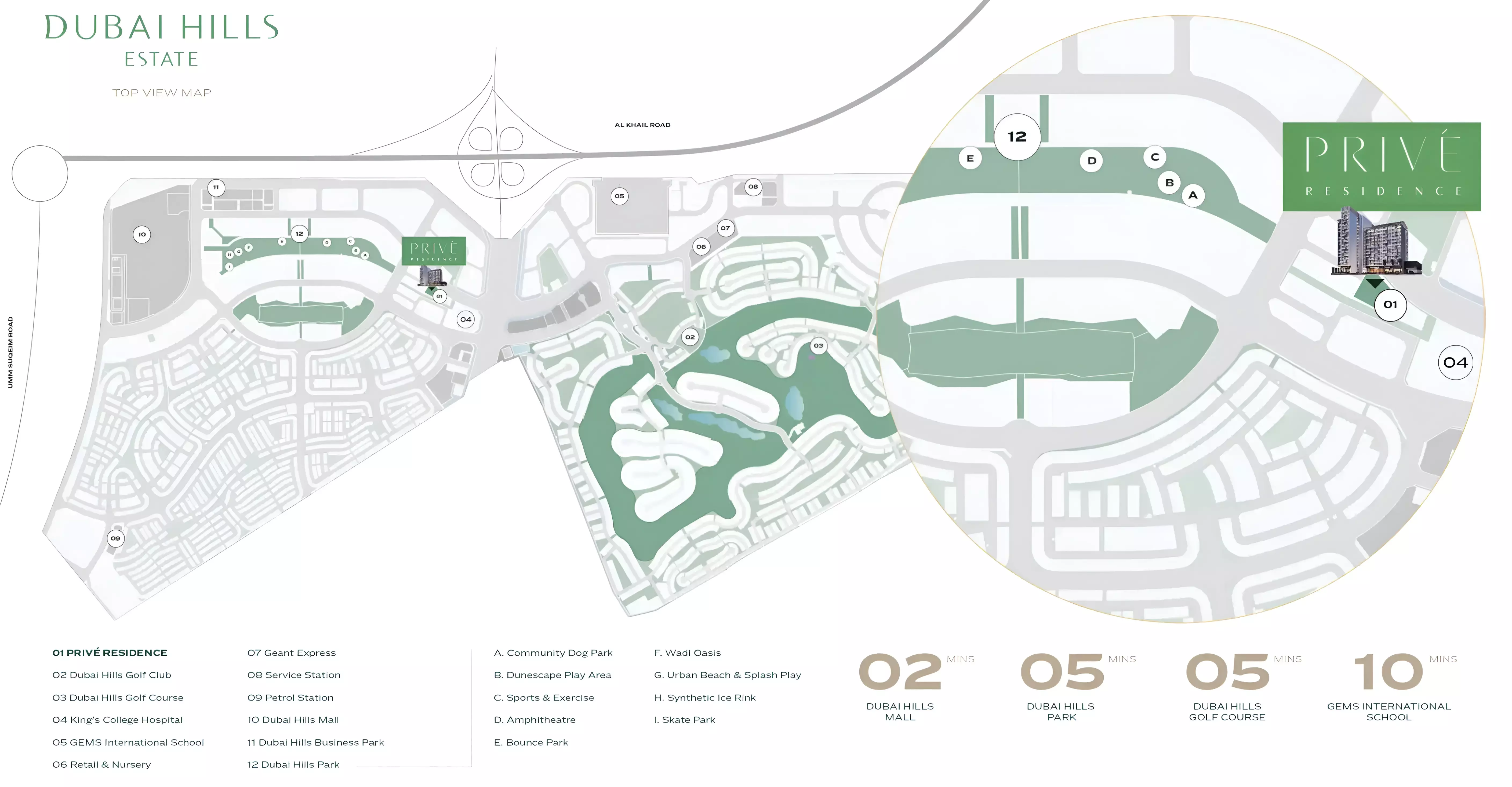 Изображение 8 из проекта Prive Residence от застройщика Ginco Properties