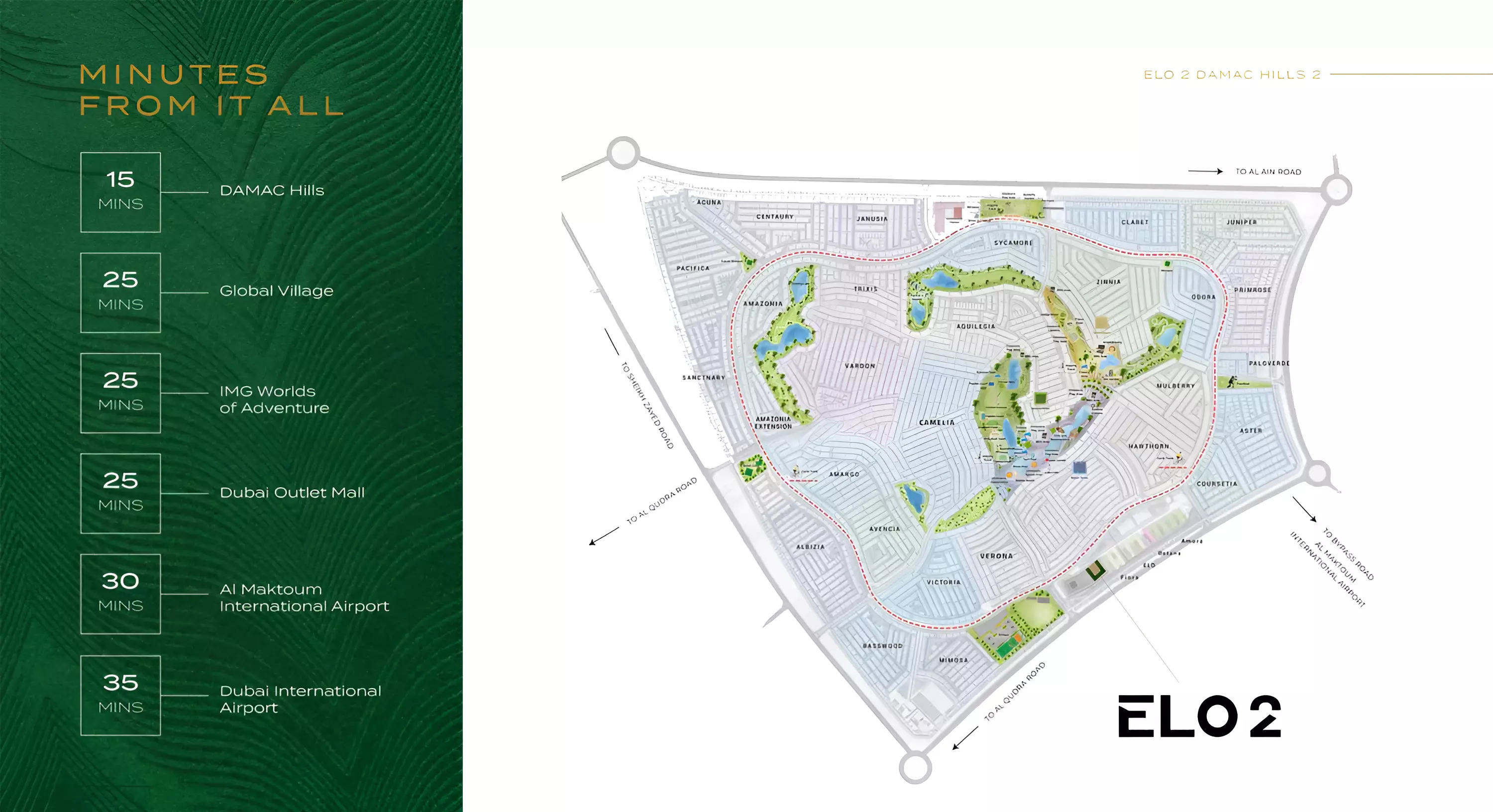 Image 2 of ELO 2 by Damac Properties