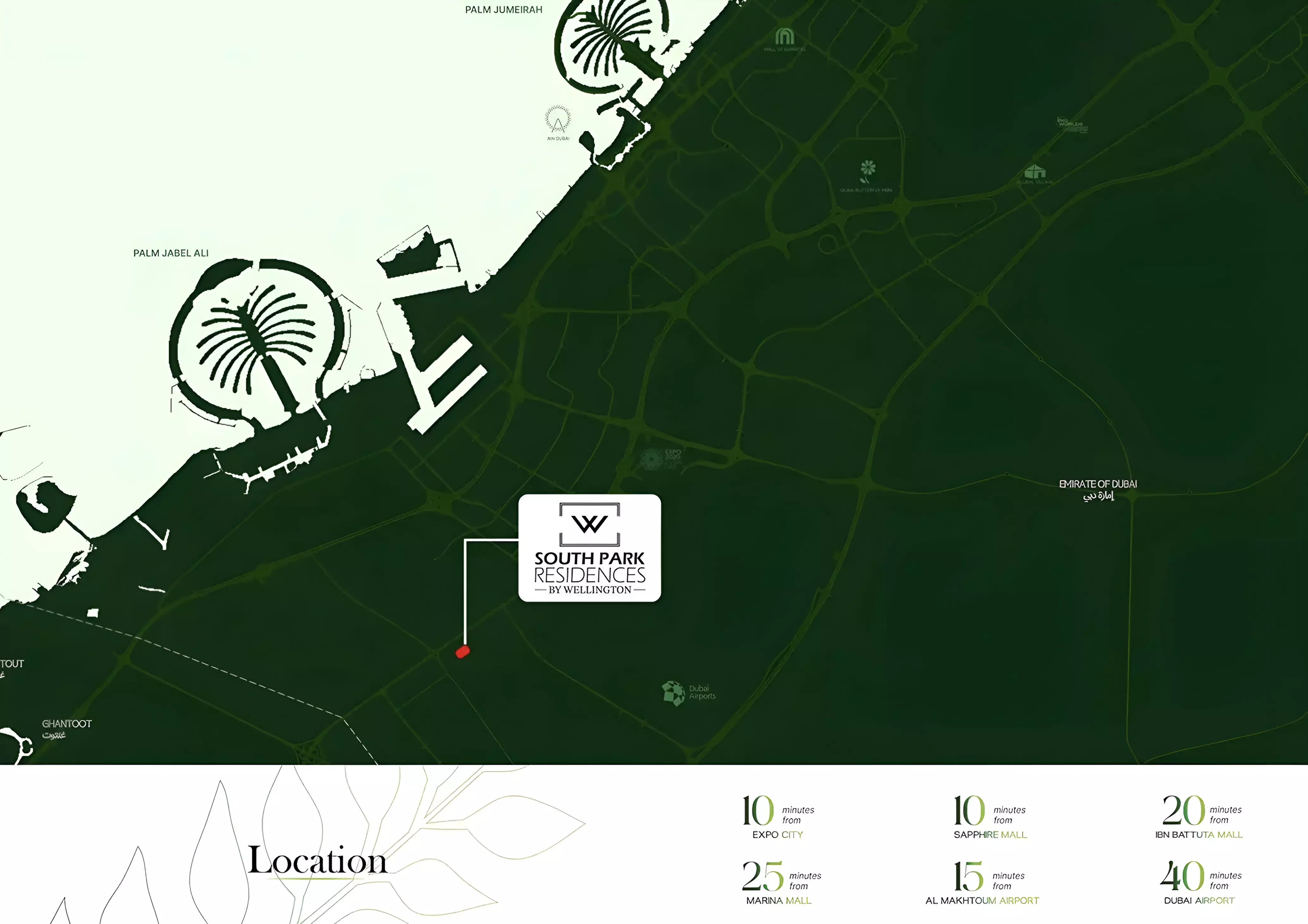 Изображение 2 из проекта South Park Residences от застройщика Wellington Developments