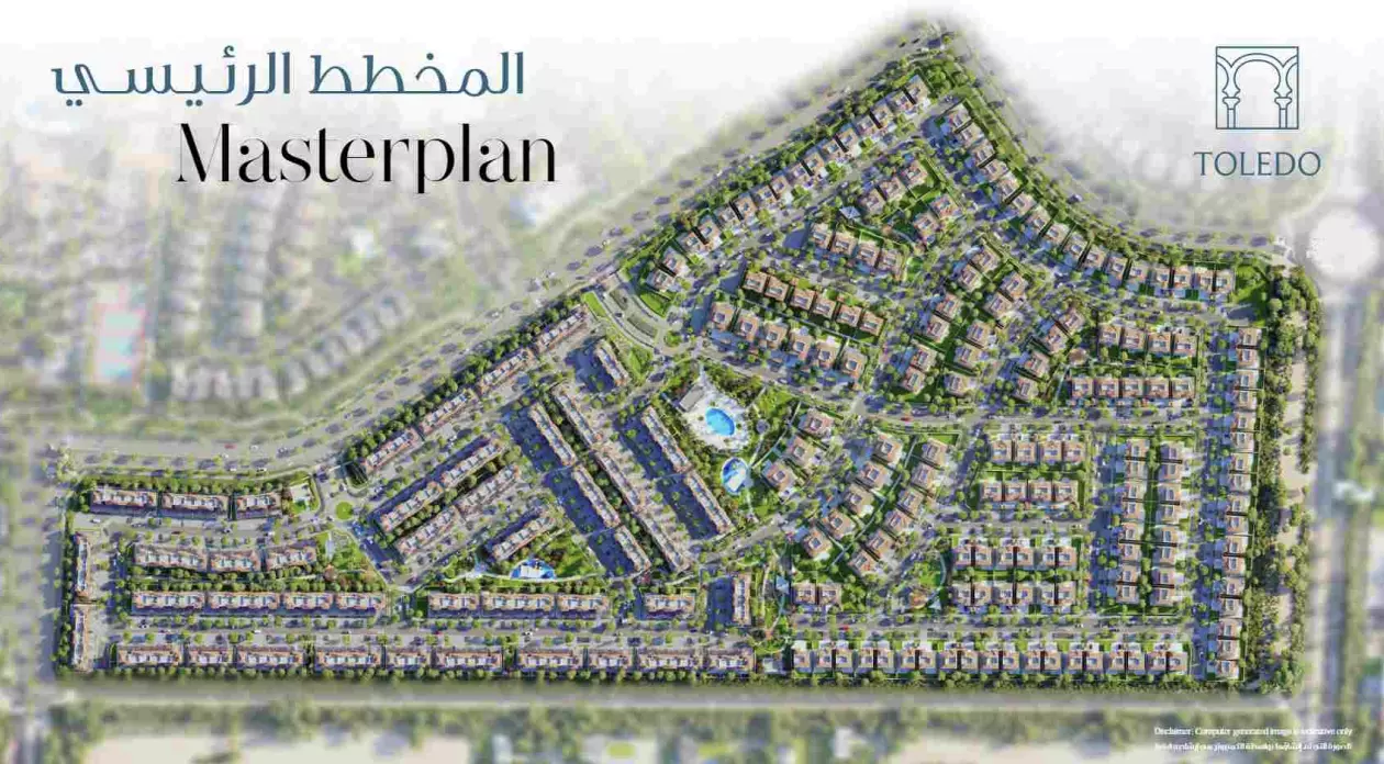 Image 2 of Toledo by Bloom Properties