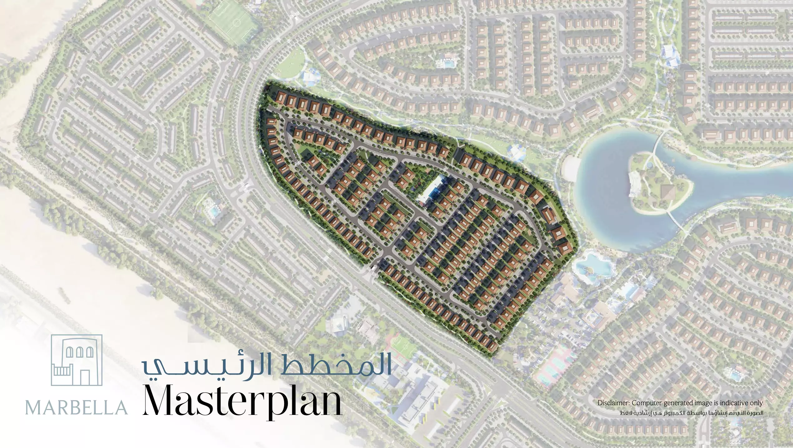 Image 12 of Bloom Living Marbella by Bloom Properties