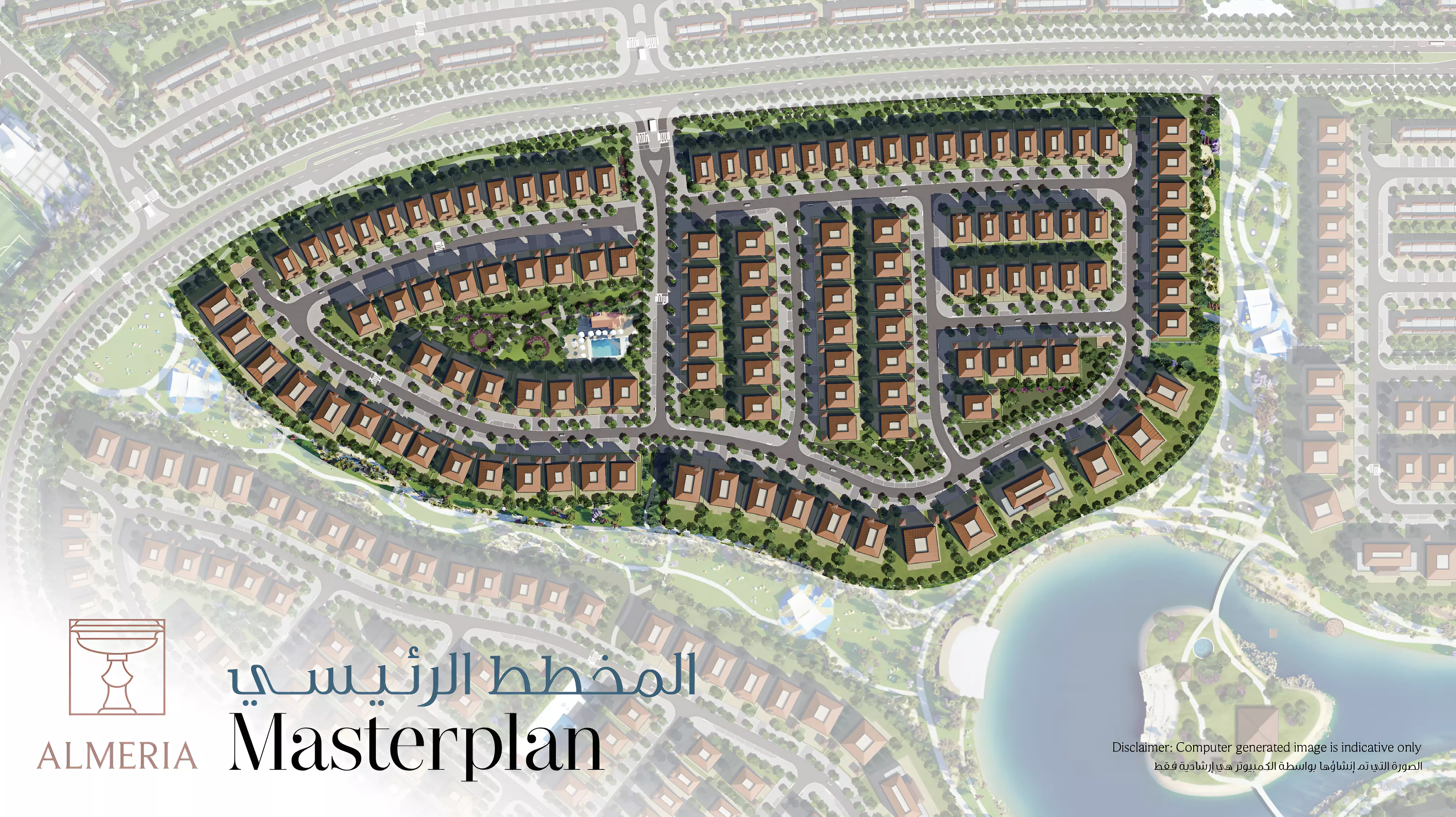 Image 2 of Almeria by Bloom Properties