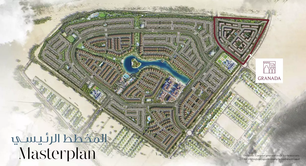 Image 10 of Granada by Bloom Properties