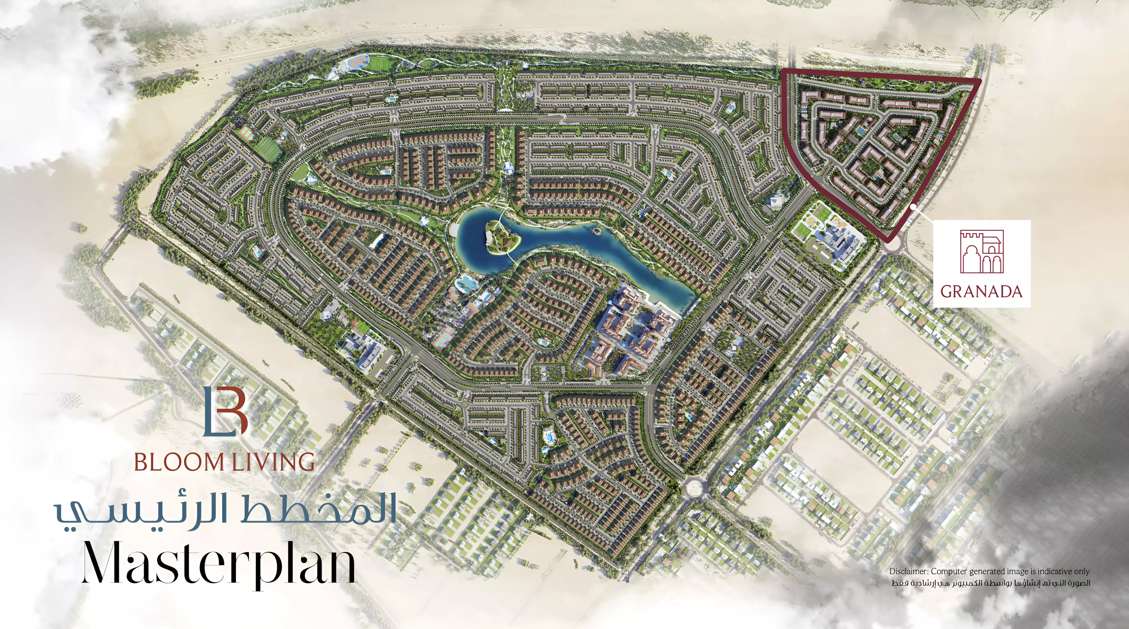 Image 9 of Bloom Living Granada 2 by Bloom Properties