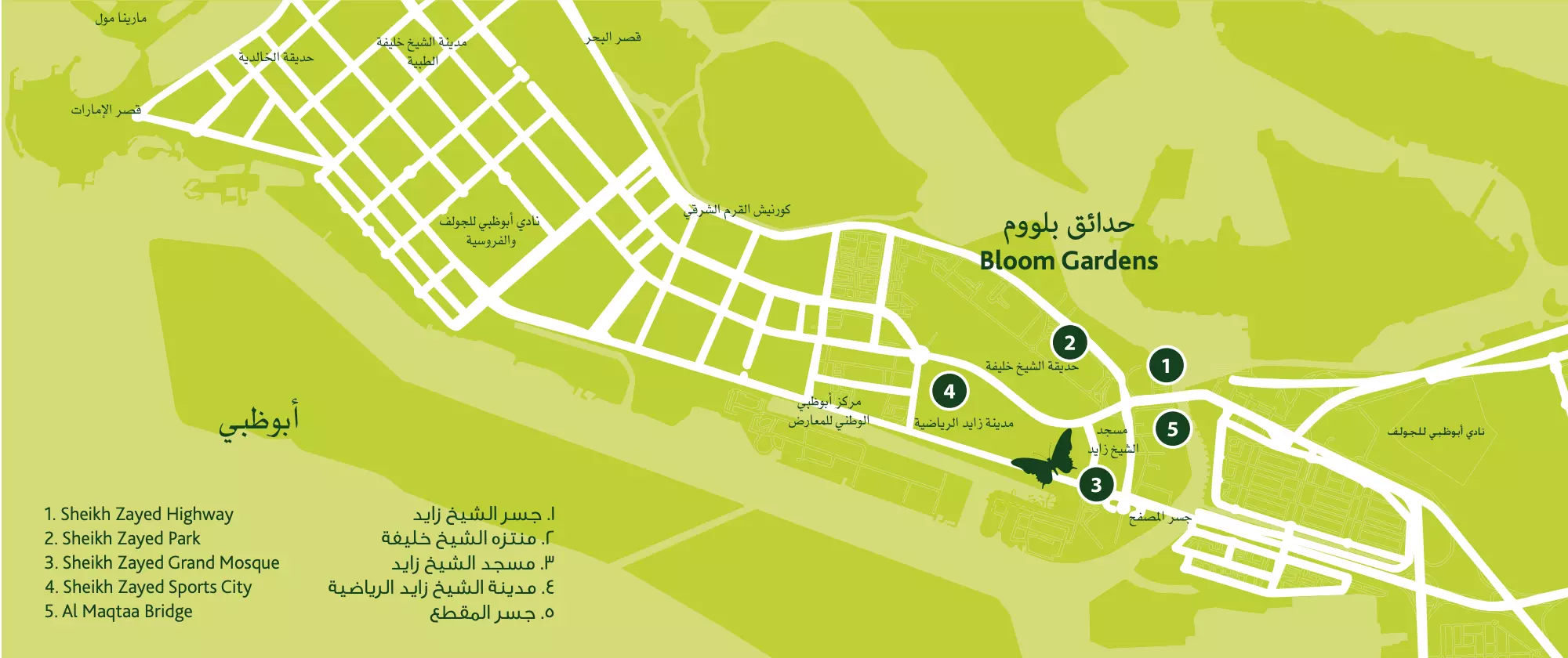 Image 3 of Bloom Gardens by Bloom Properties