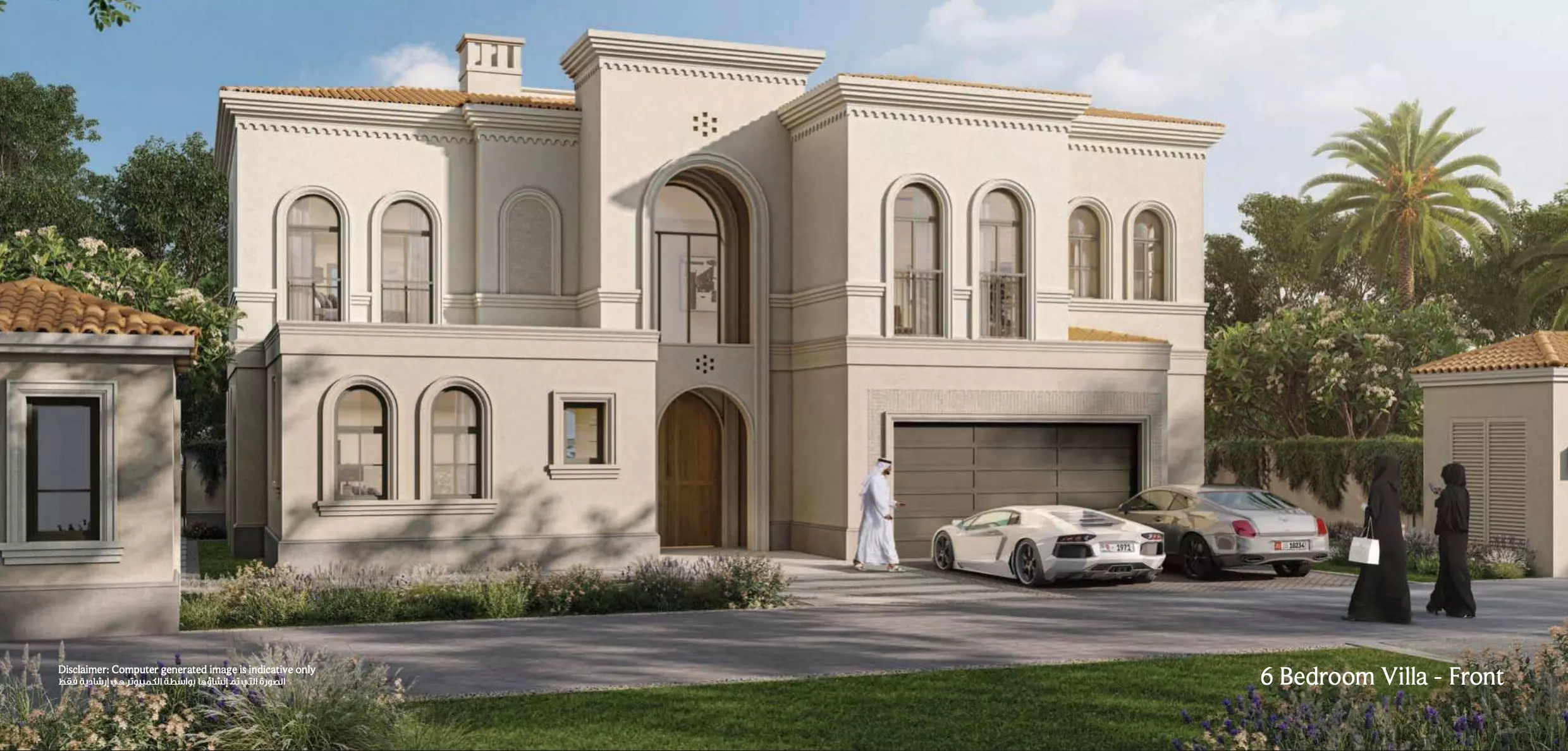 Image 3 of Seville at Bloom Living by Bloom Properties