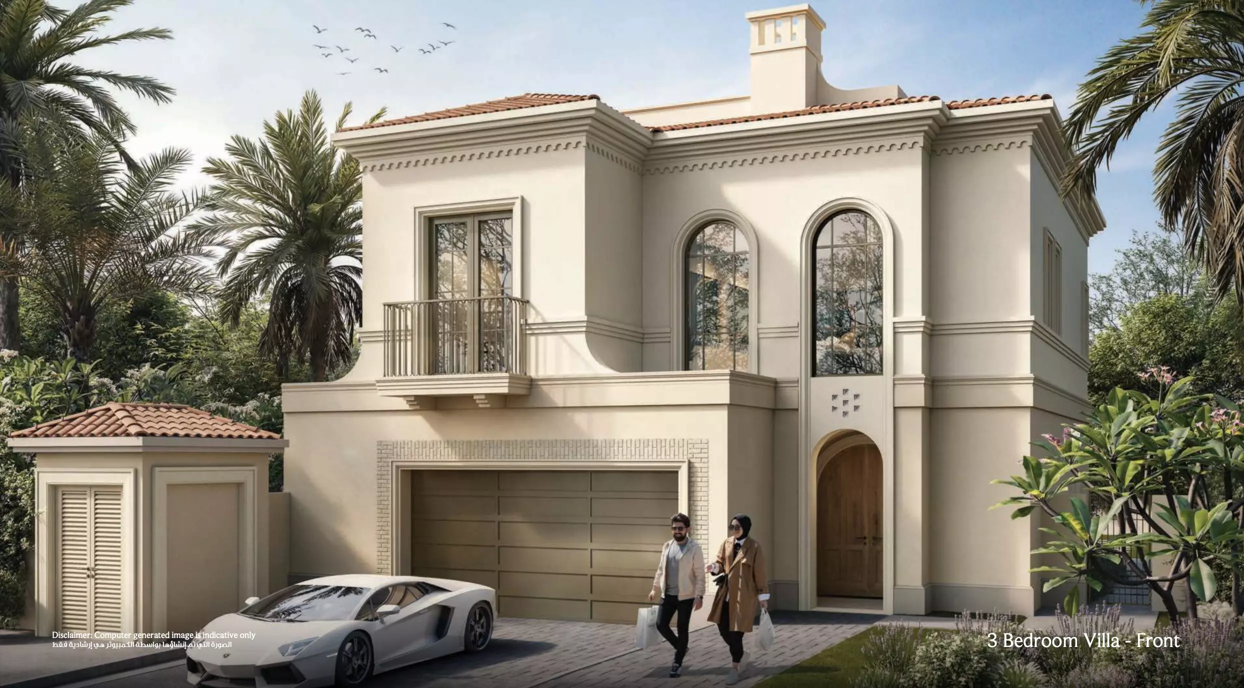 Image 2 of Seville at Bloom Living by Bloom Properties