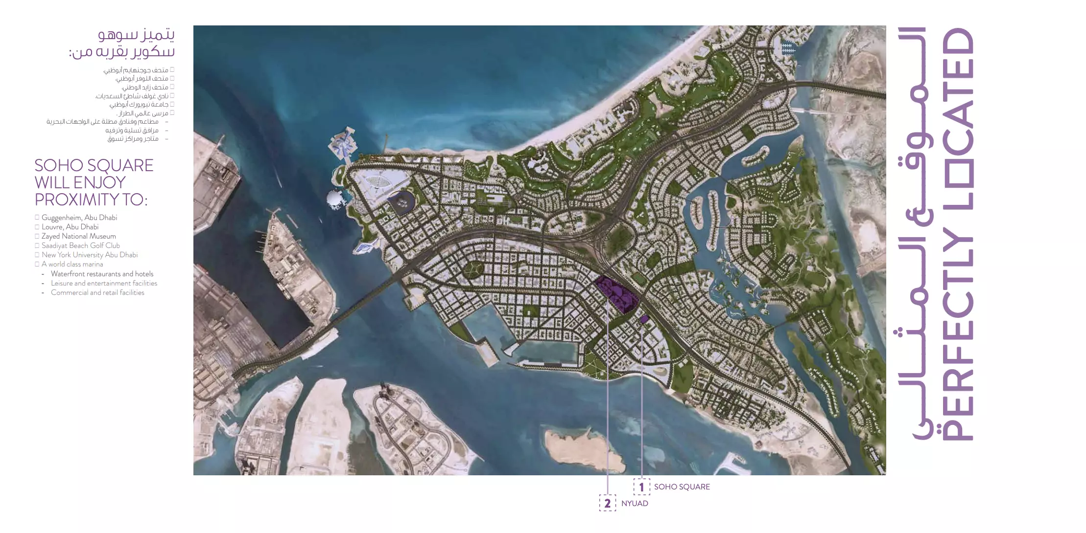 Image of Bloom Soho Square by Bloom Properties