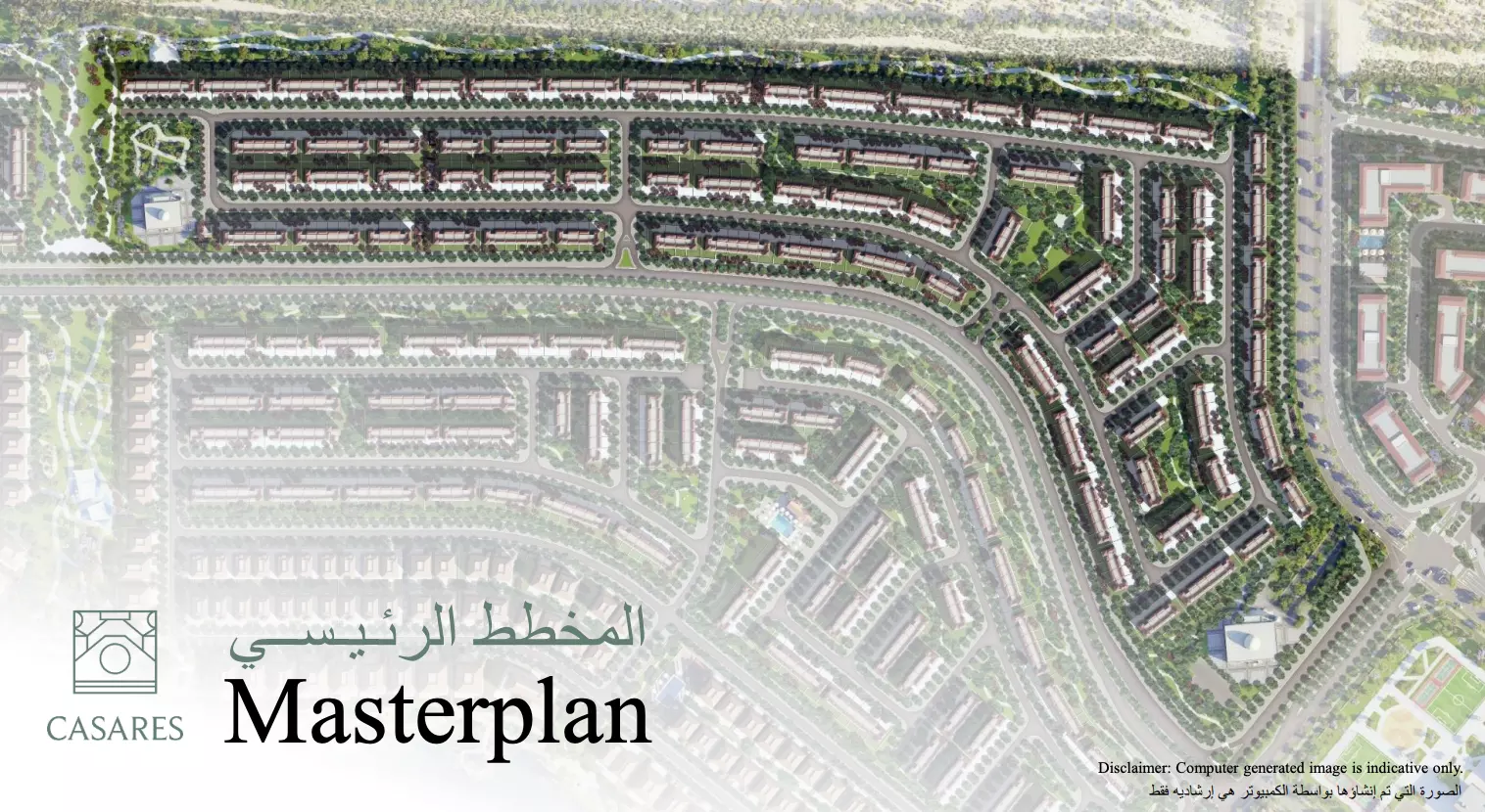 Image 12 of Casares by Bloom Properties