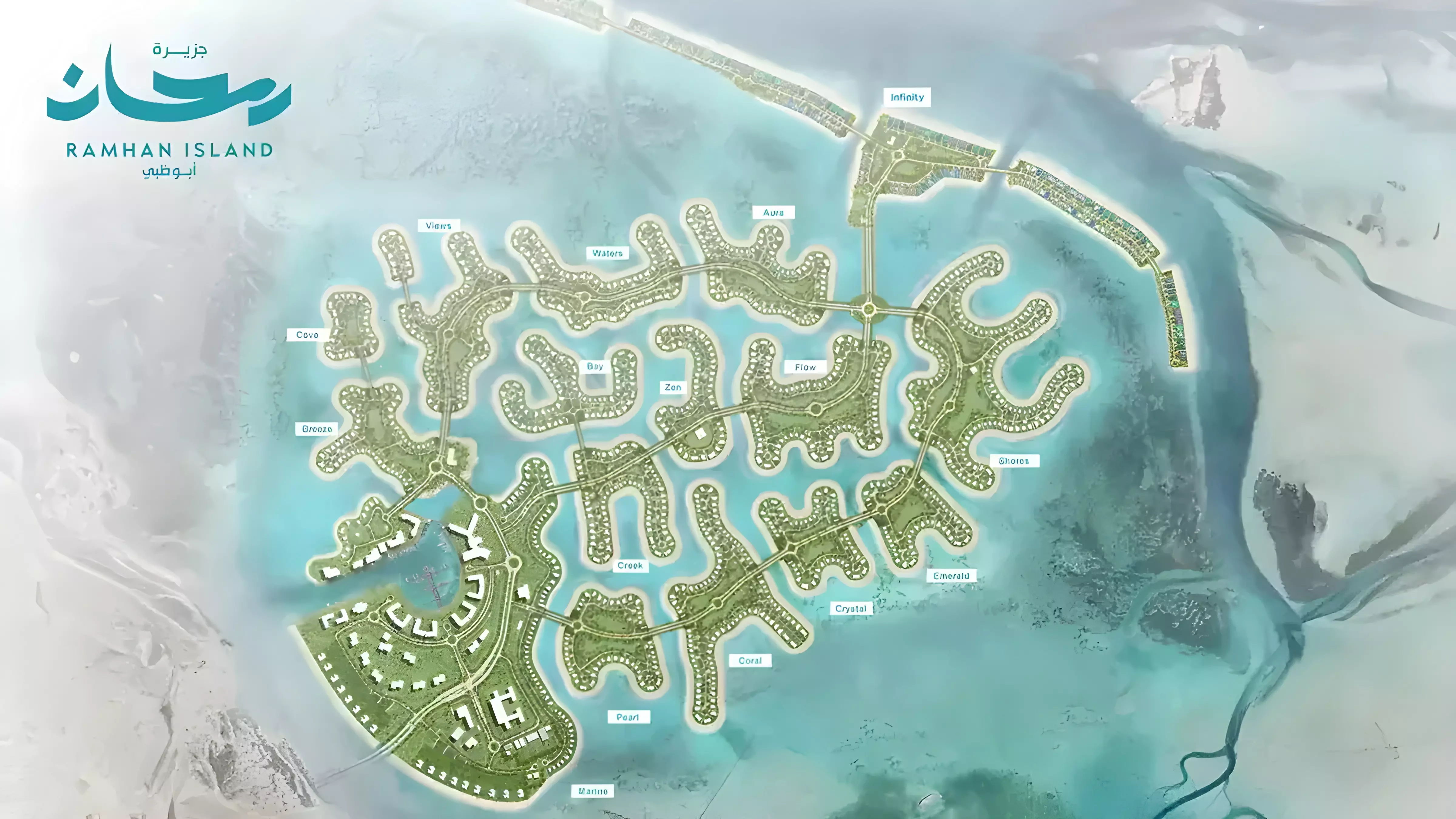 Image 3 of The Bristol at Ramhan Island by Eagle Hills