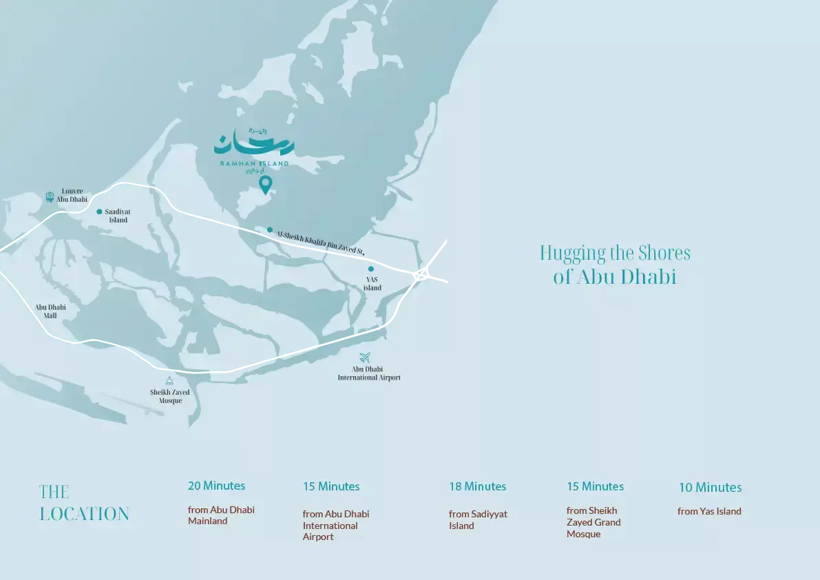 Image of Ramhan Island Villas Phase 7 By Eagle Hills by Eagle Hills