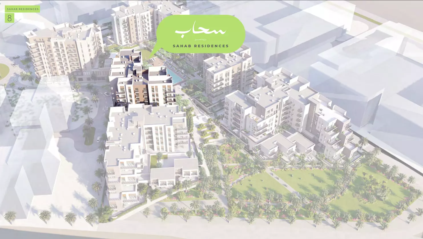 Image 12 of Sahab Residences by Eagle Hills