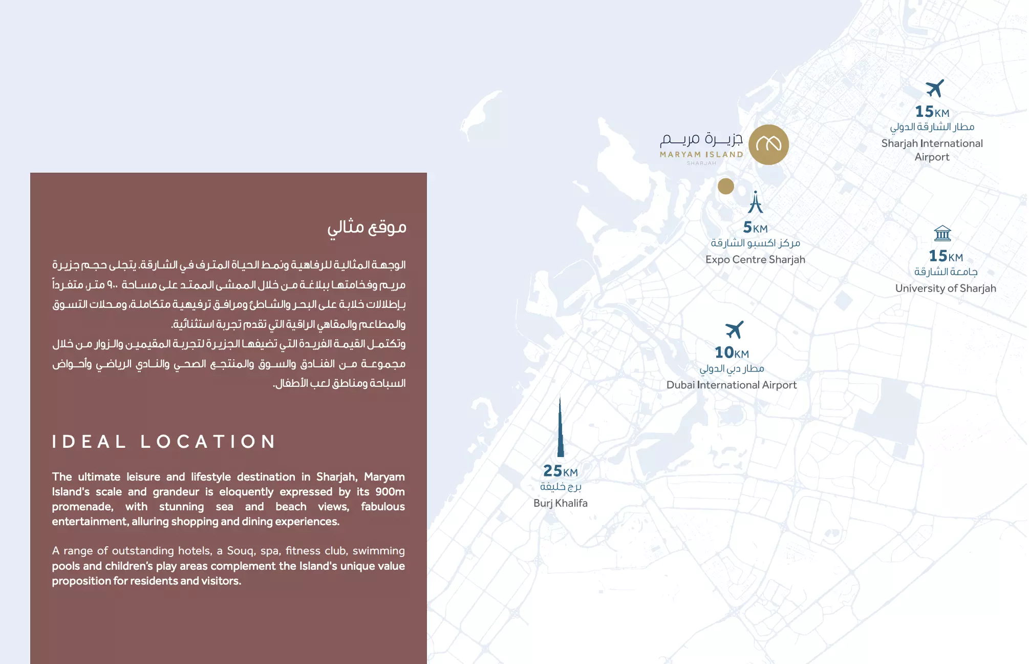 Image 9 of GEM Residences by Eagle Hills