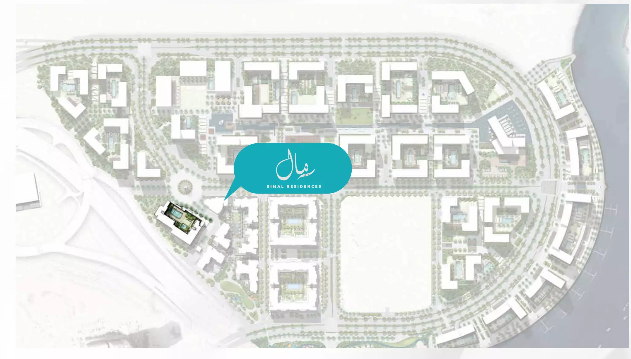 Image 10 of Rimal Residences by Eagle Hills