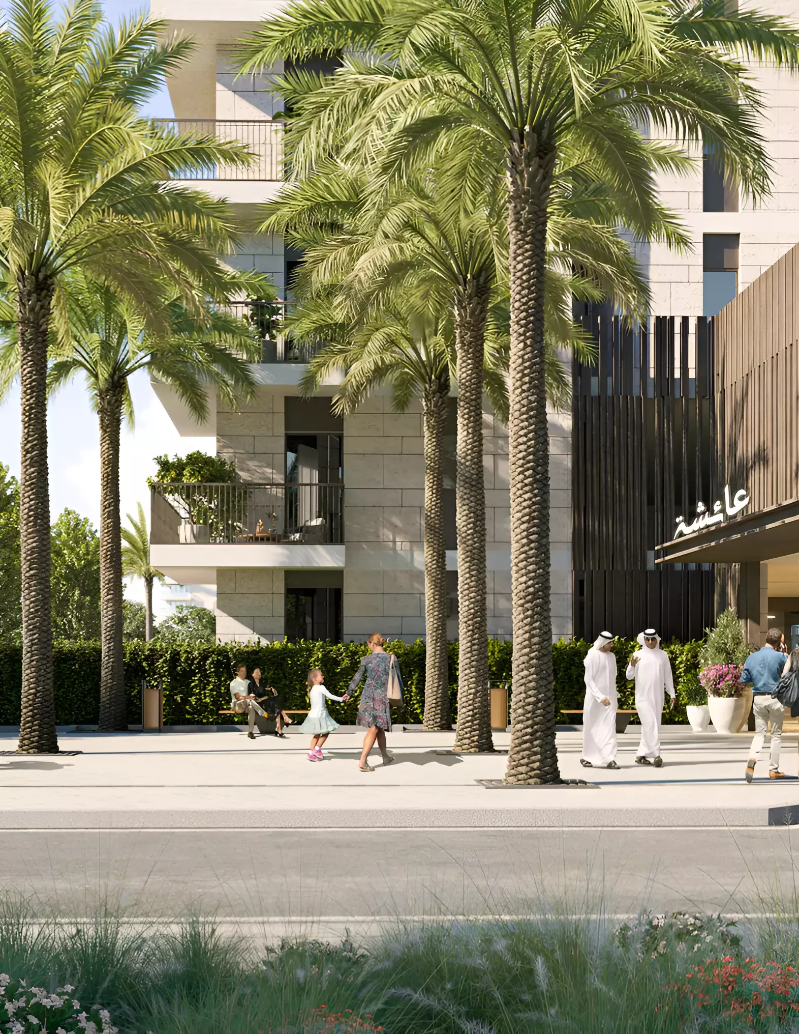 Image 3 of Aysha Residences Phase 2 By Eagle Hills by Eagle Hills