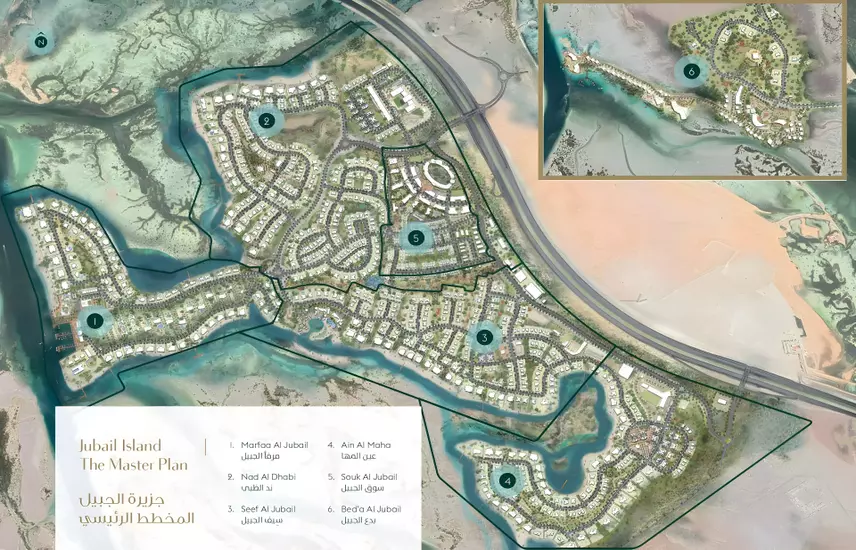 Image of Jubail Island Phase 2 by LEAD Development