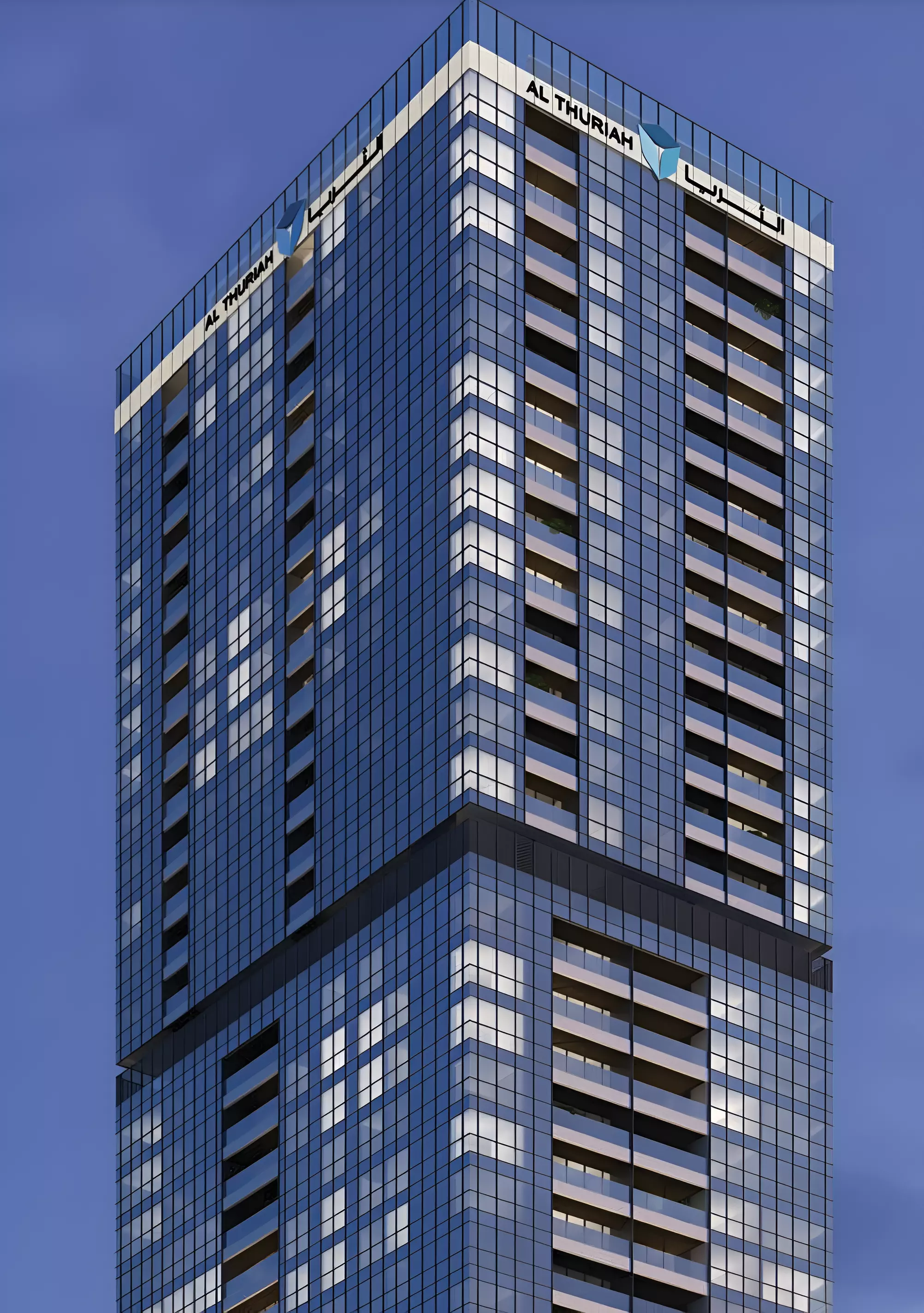 Image of La Plage Tower 2 by Al Thuriah