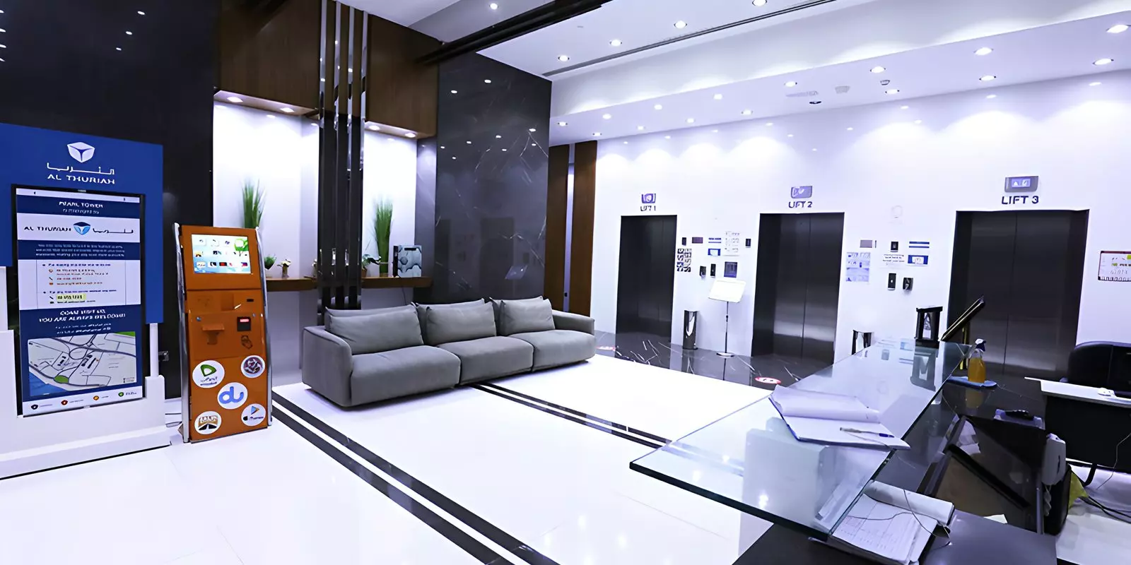 Image 3 of Pearl Tower by Al Thuriah