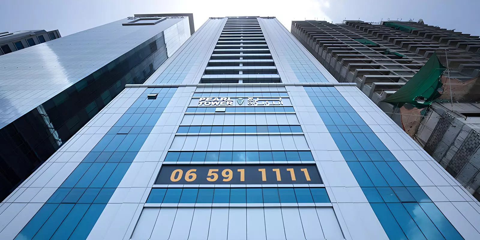 Image 4 of Pearl Tower by Al Thuriah