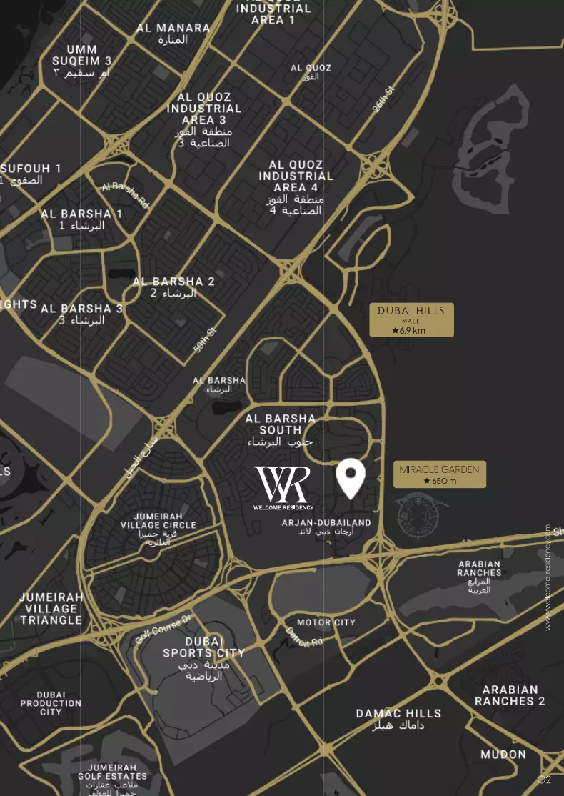 Image 3 of Welcome Residency by Al Seeb Real Estate Development