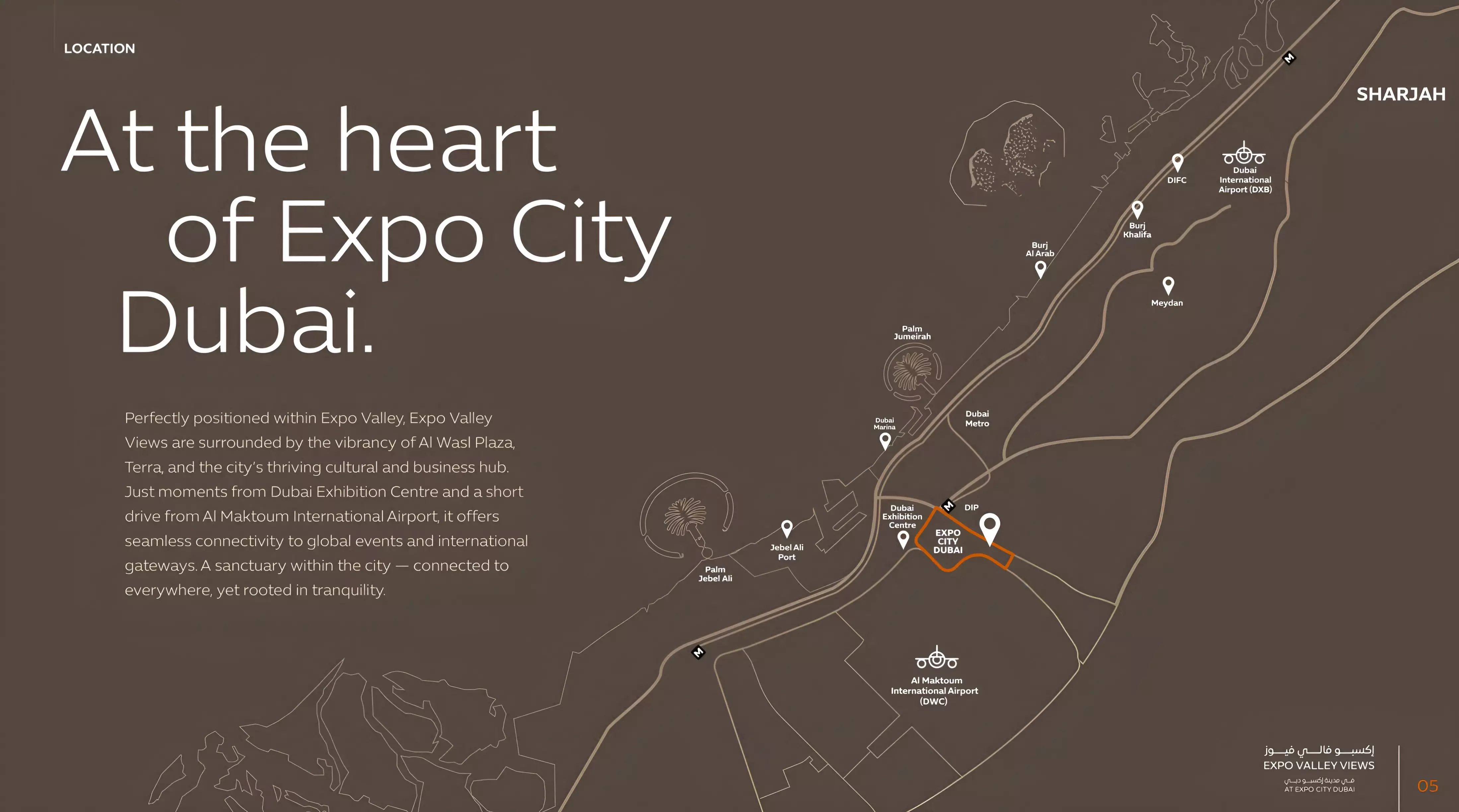 Dana Expo Valley Views от застройщика Expo City Dubai