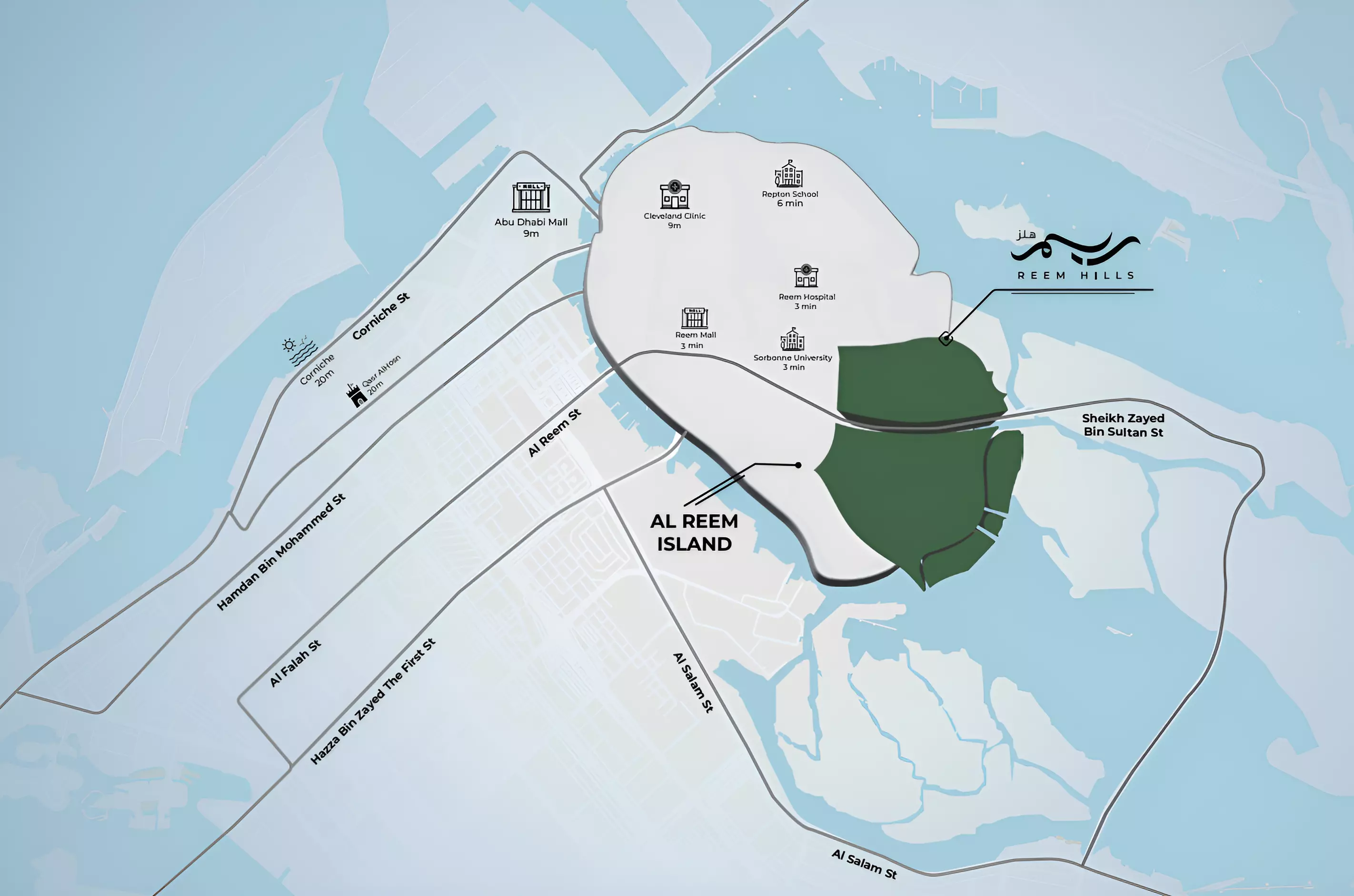 Image 10 of Reem Hills Apartments by Q Properties