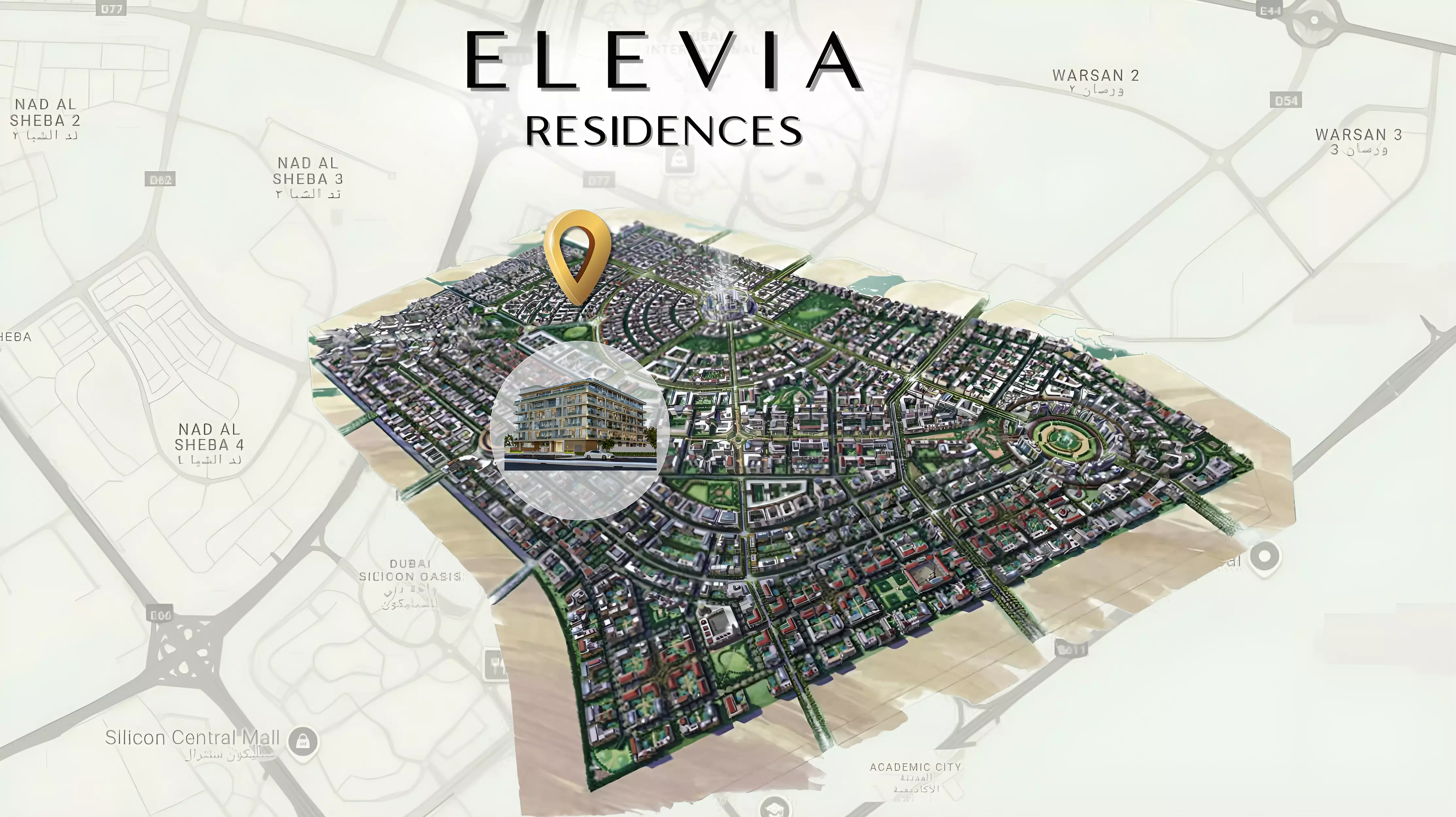 Изображение 3 из проекта Elevia Residences от застройщика Valores Property Development