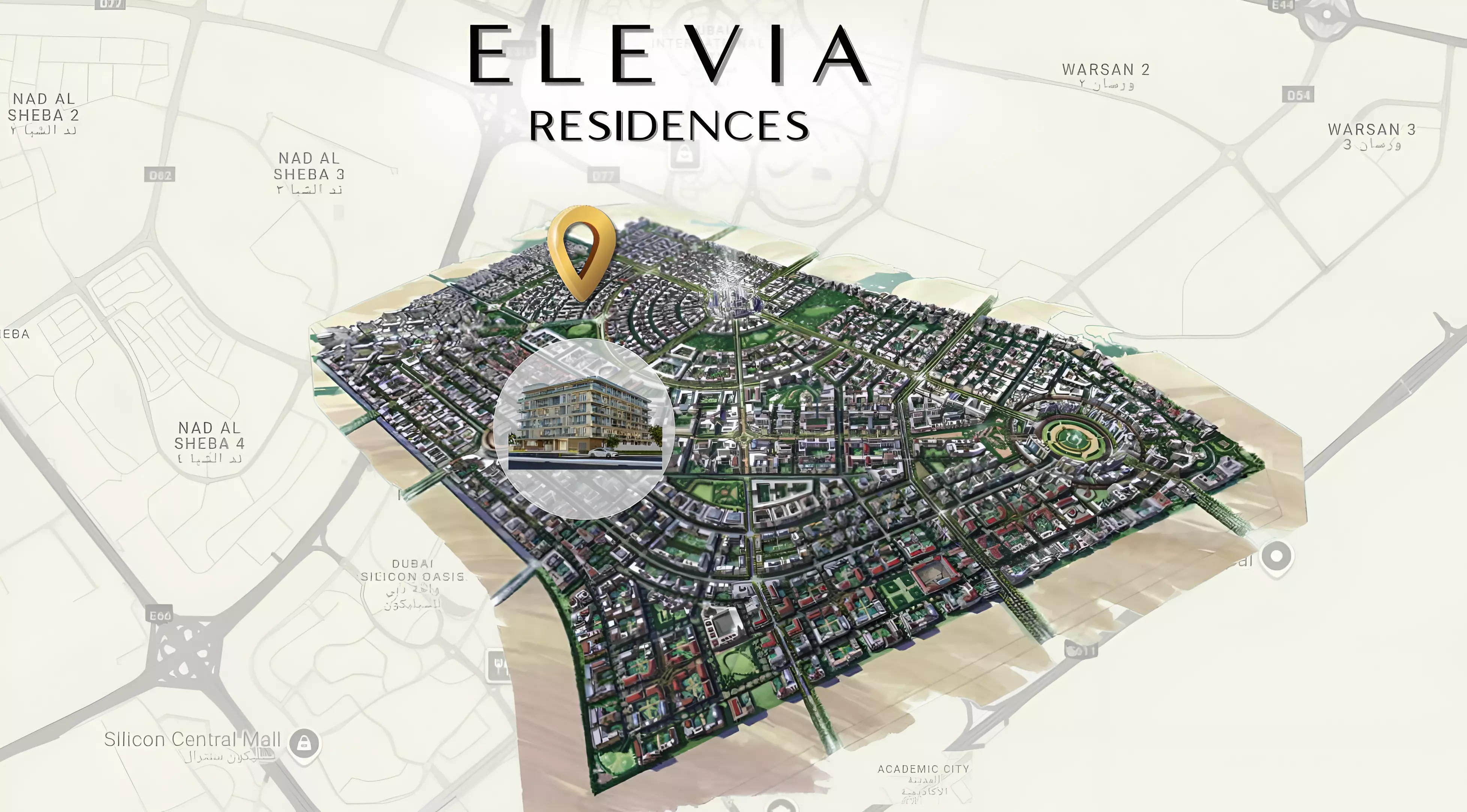 Изображение 4 из проекта Elevia Residences Phase 2 by Valores от застройщика Valores Property Development