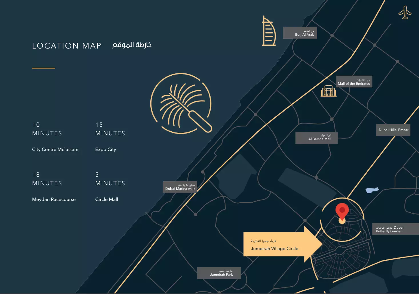 Image of Alef Noon Residence by Albait AL Duwaliy Real Estate Development