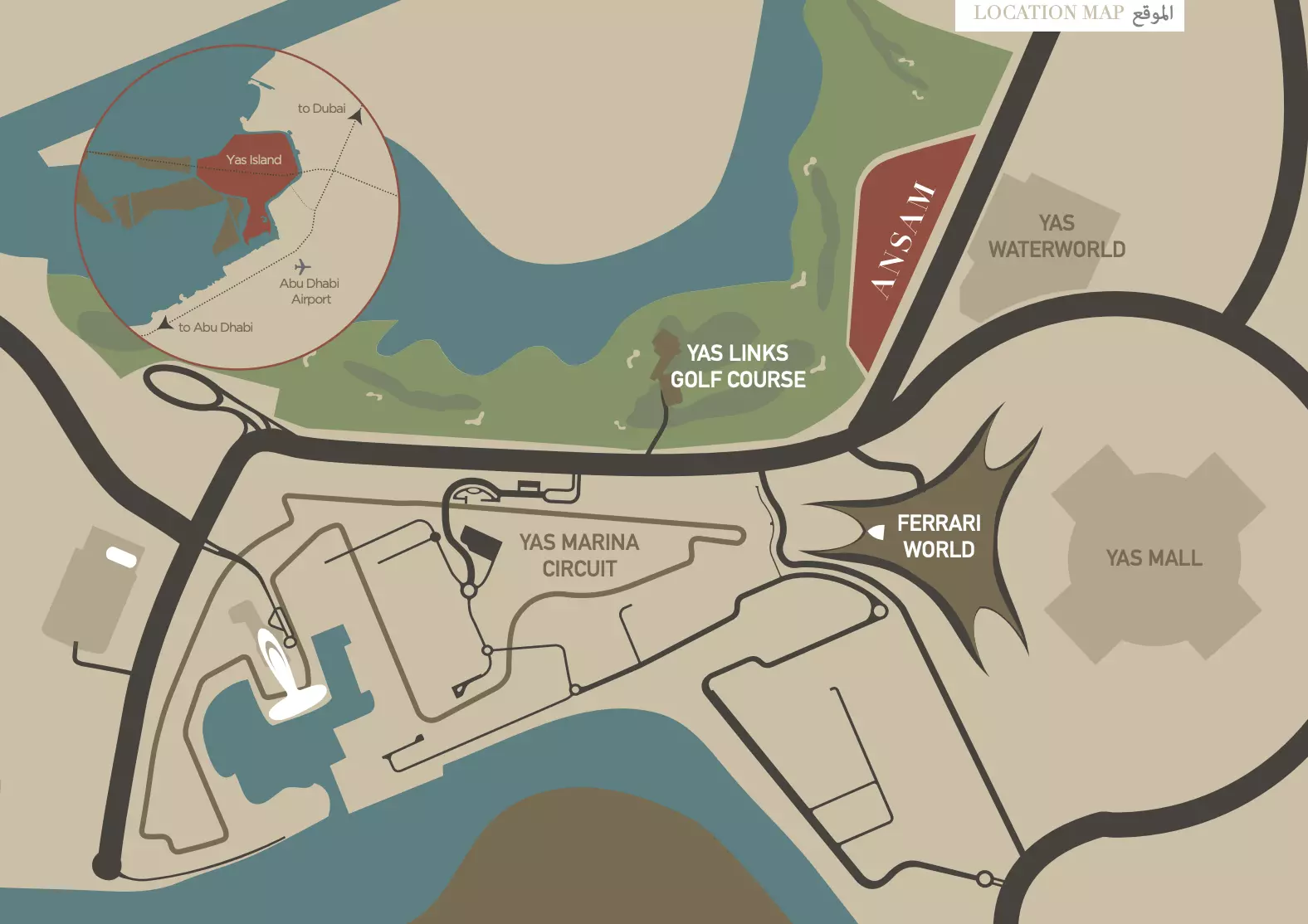 Image of Ansam Phase 2 by Aldar by Aldar Properties PJSC