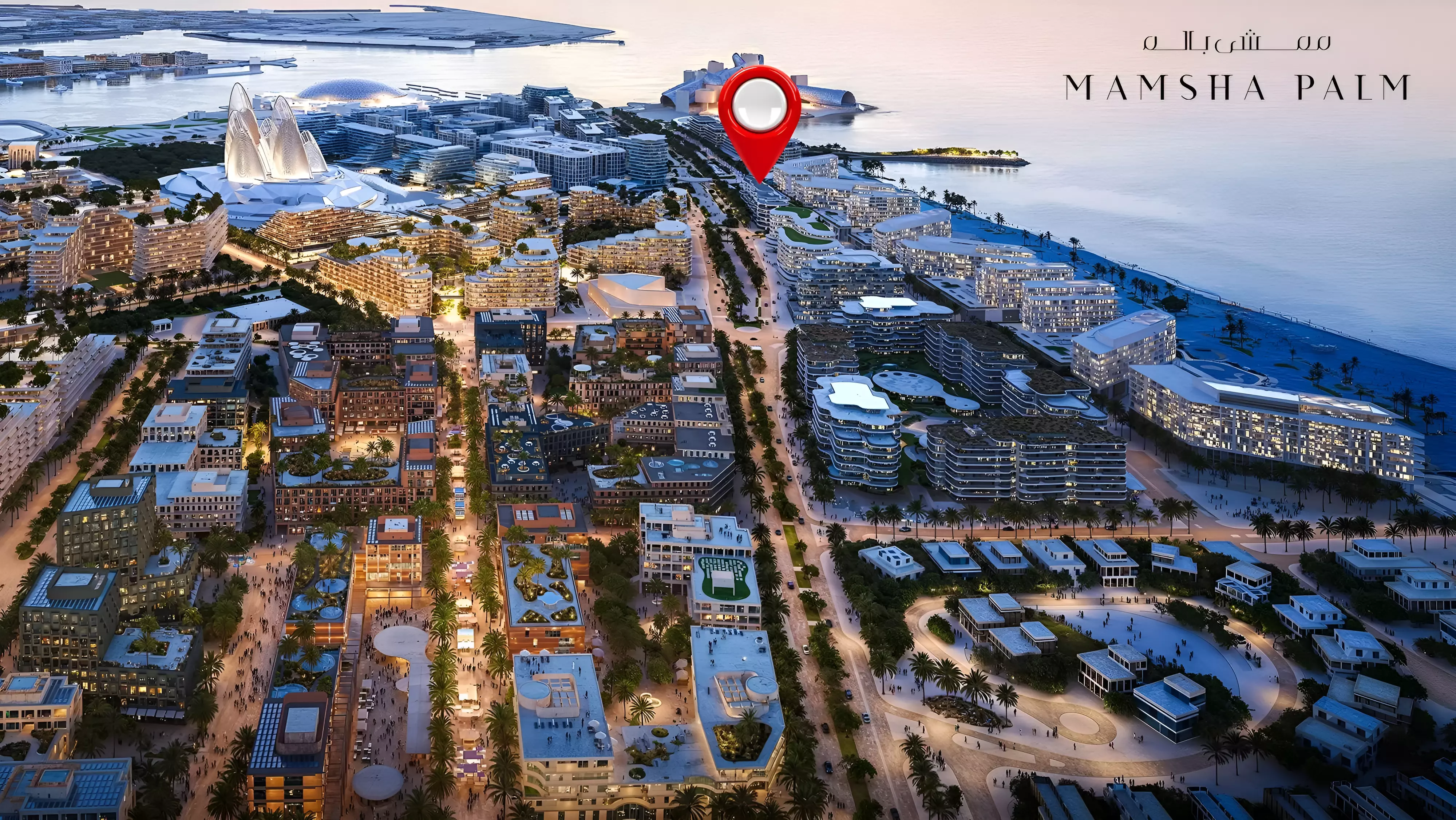 Image 8 of Mamsha Palm by Aldar Properties PJSC