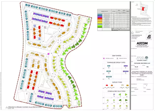 Image 6 of The Magnolias by Aldar Properties PJSC