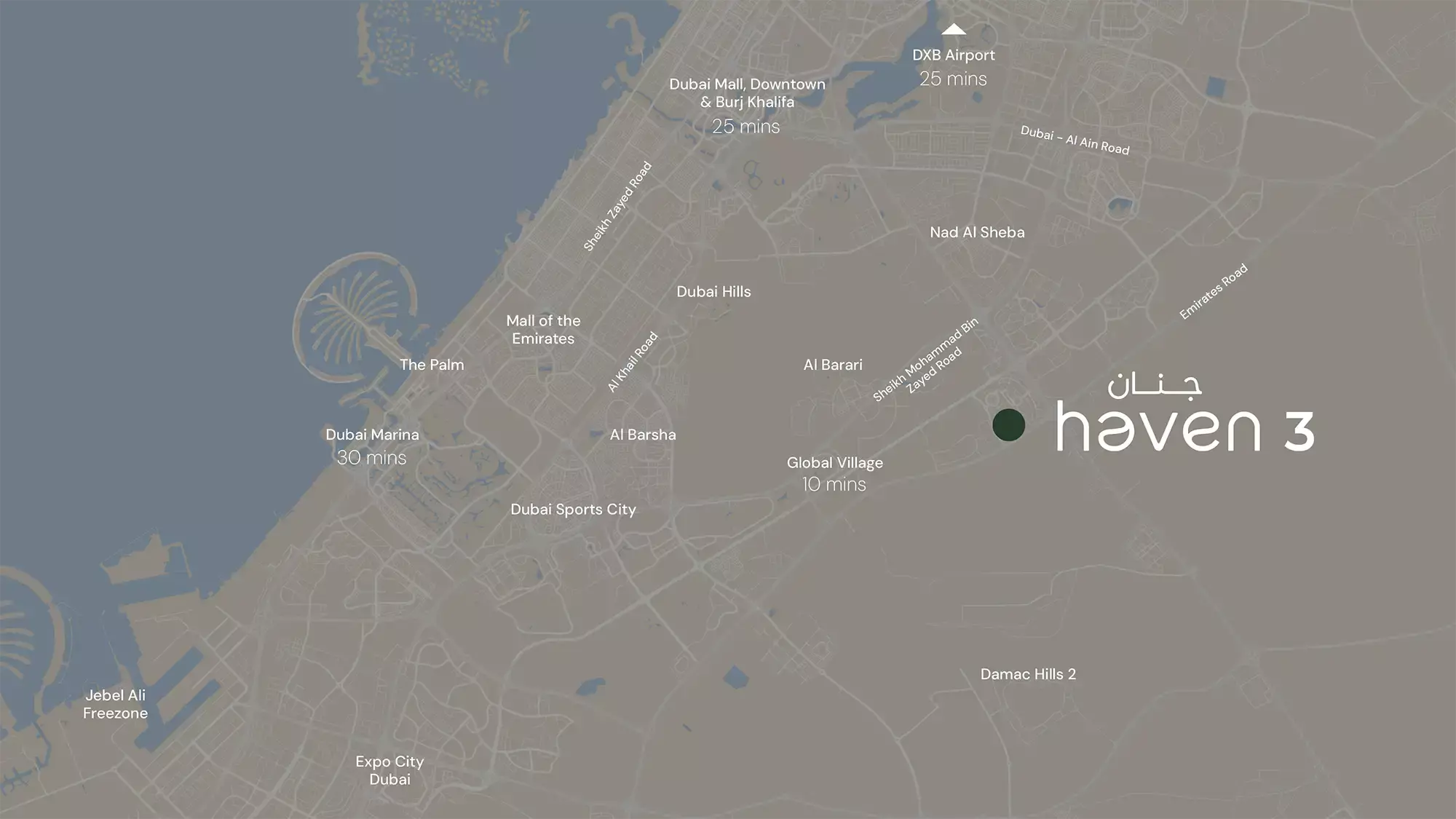 Image 2 of Haven Phase 3 by Aldar by Aldar Properties PJSC