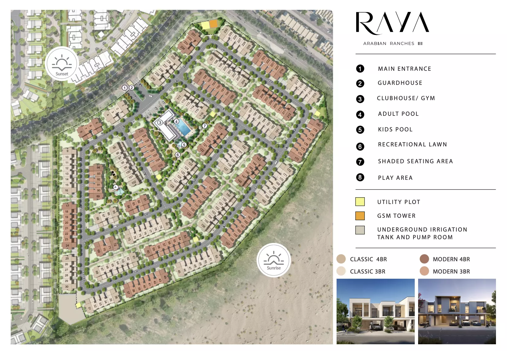 Изображение 9 из проекта Raya At Arabian Ranches 3 By Emaar от застройщика Emaar Properties