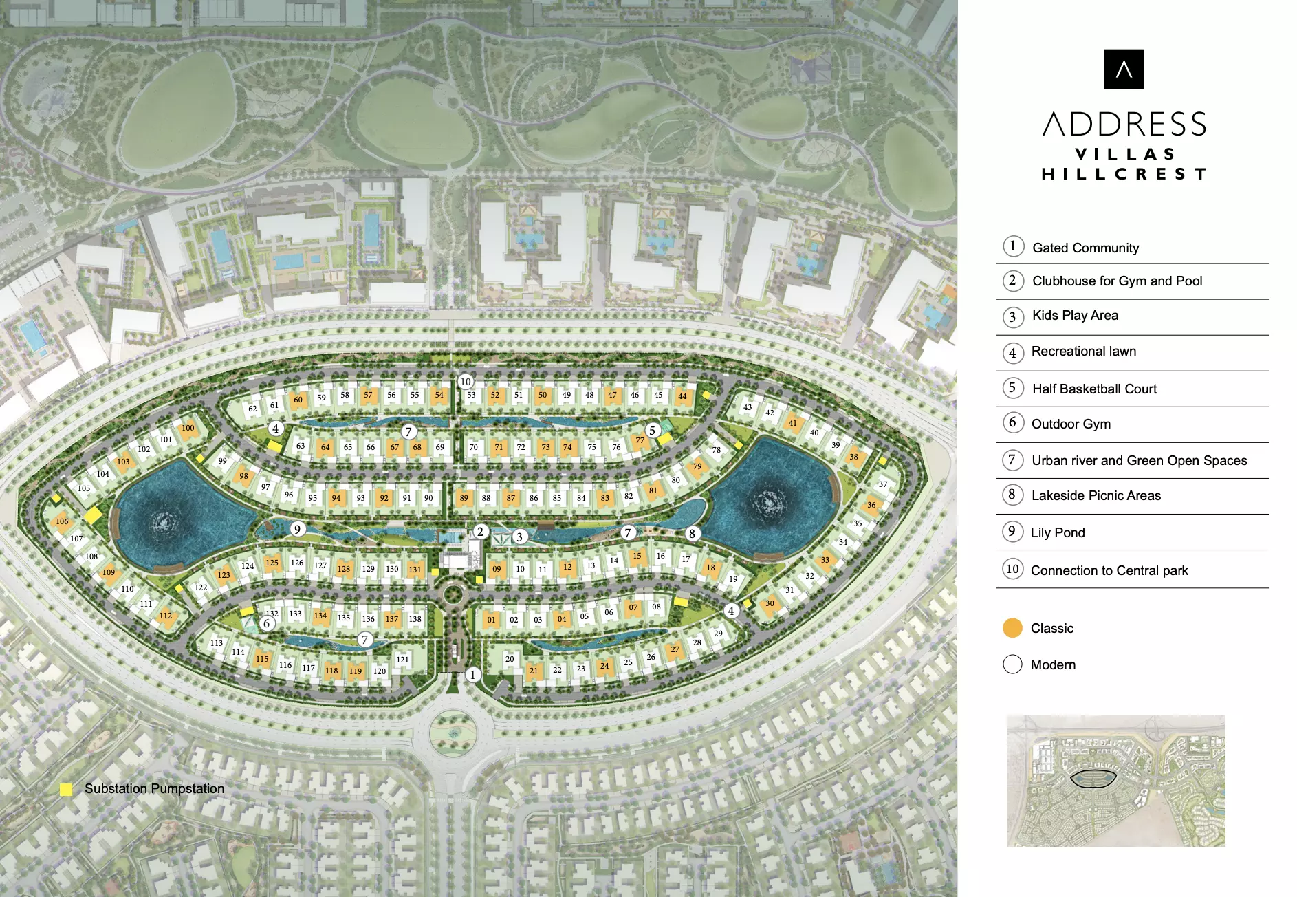 Изображение 8 из проекта Address Hillcrest от застройщика Emaar Properties