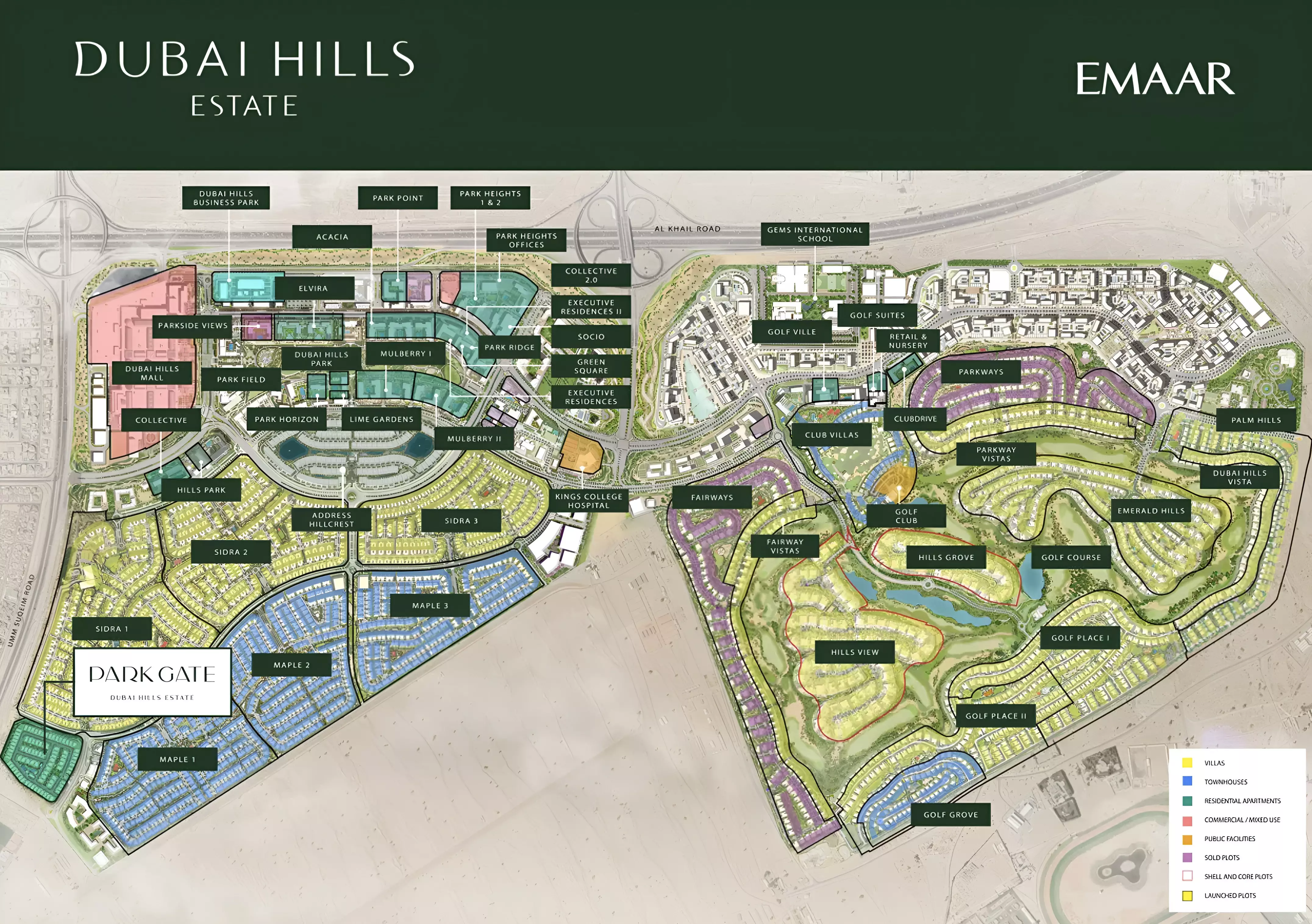 Image 9 of Park Gate by Emaar Properties