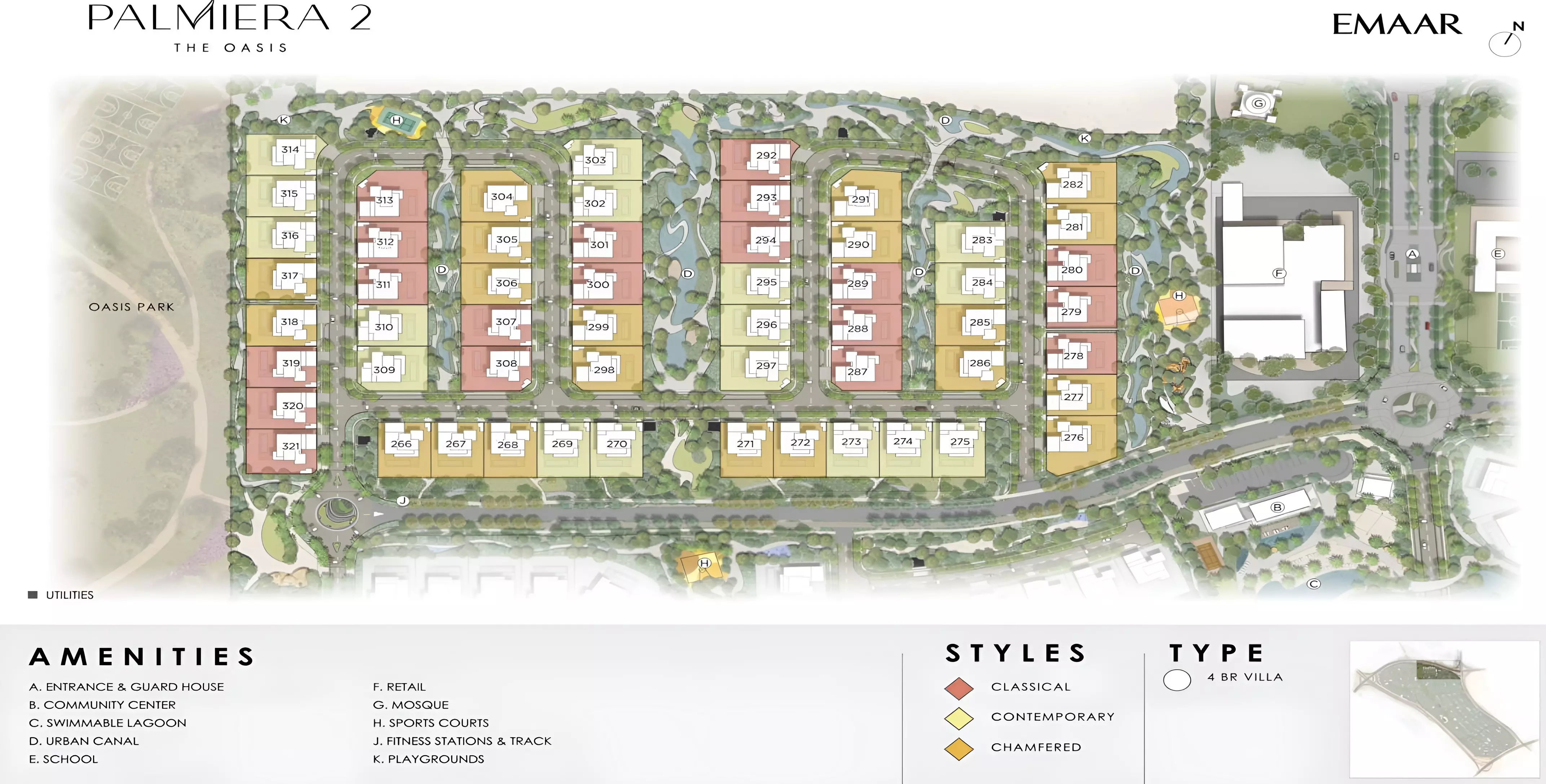 Image 16 of Palmiera Phase 2 By Emaar by Emaar Properties
